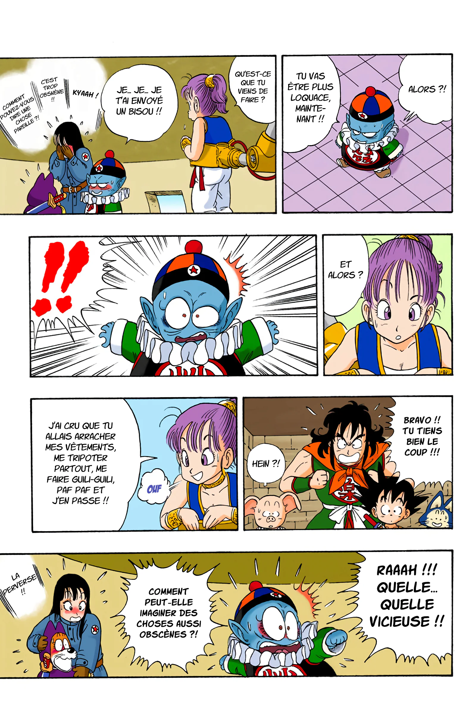 Chapter Image 75