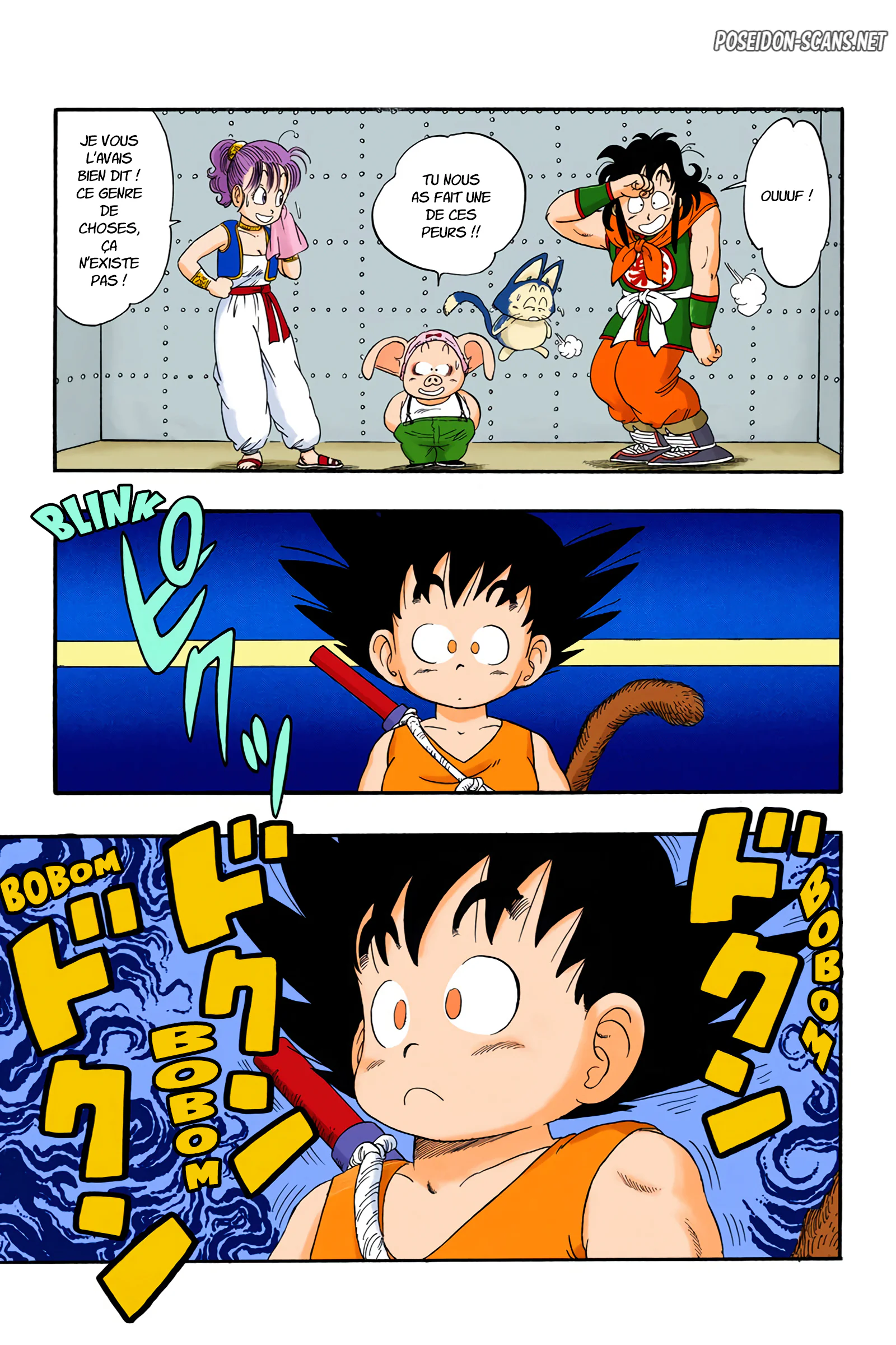 Chapter Image 334