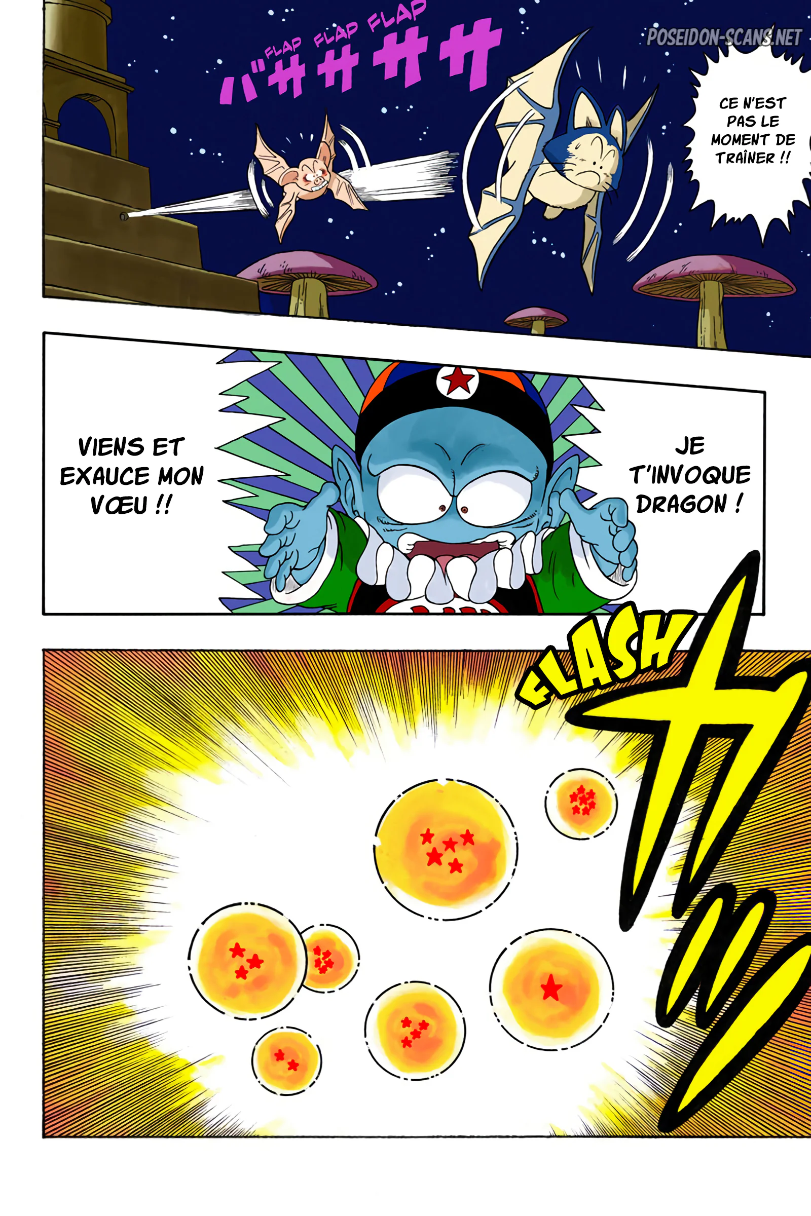 Chapter Image 334