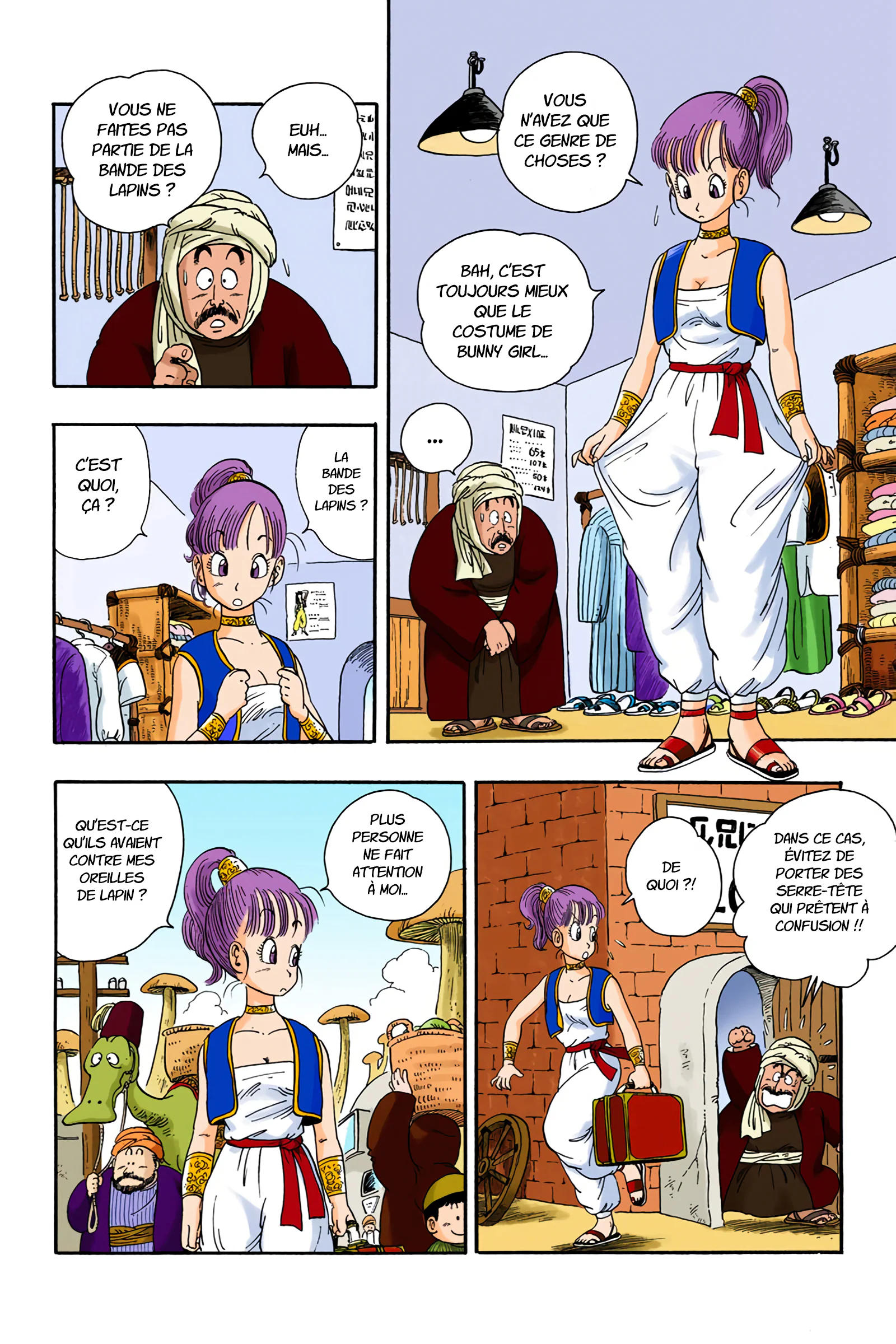 Chapter Image 408