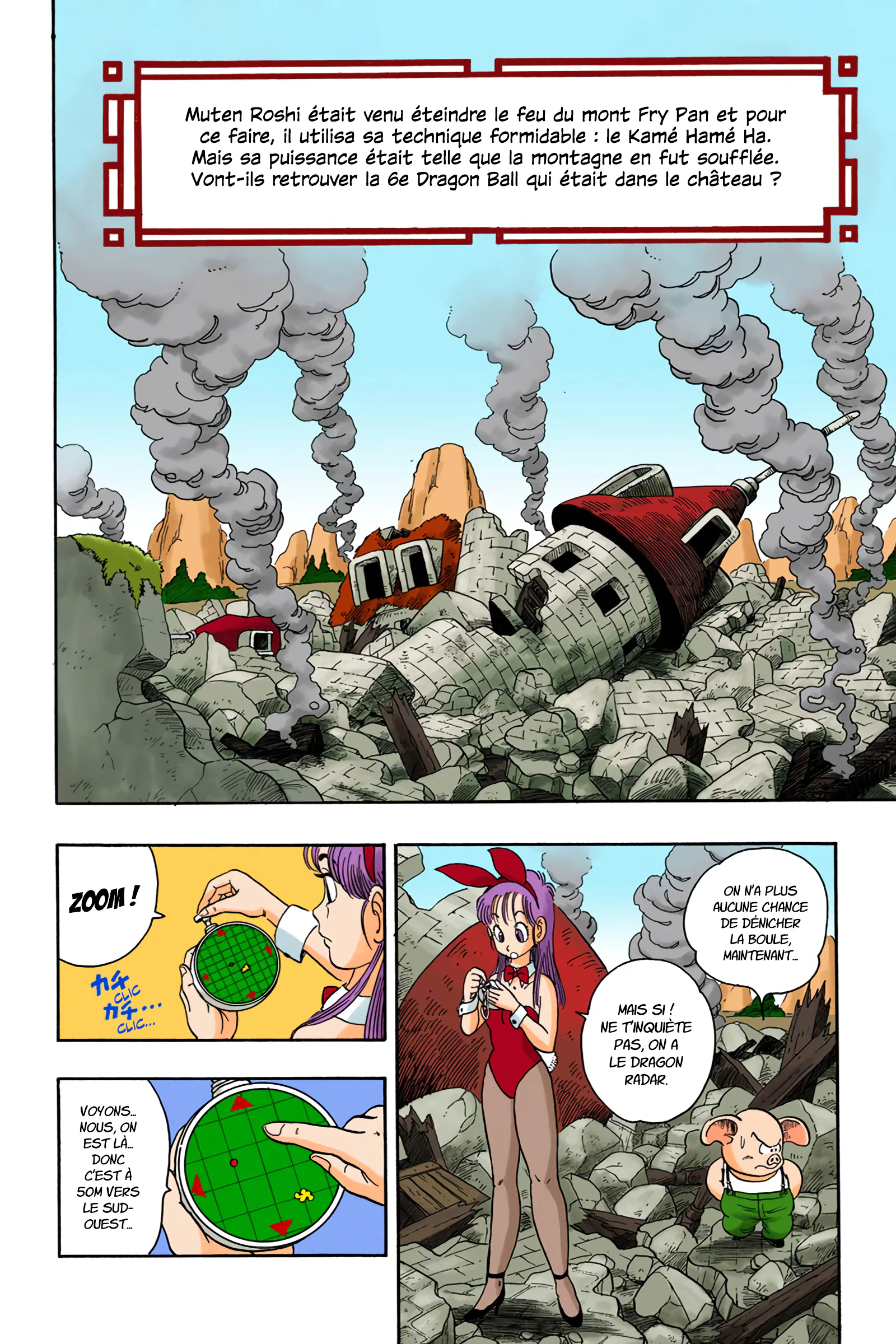 Chapter Image 593
