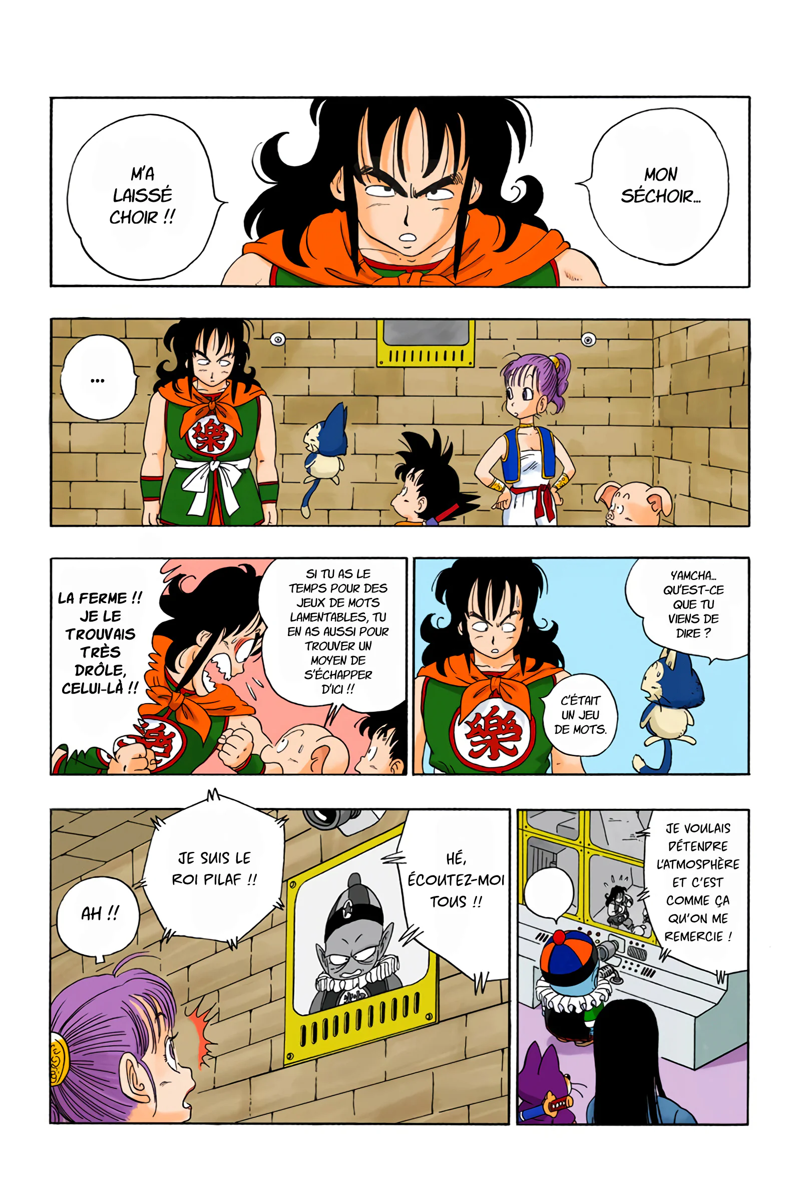 Chapter Image 926
