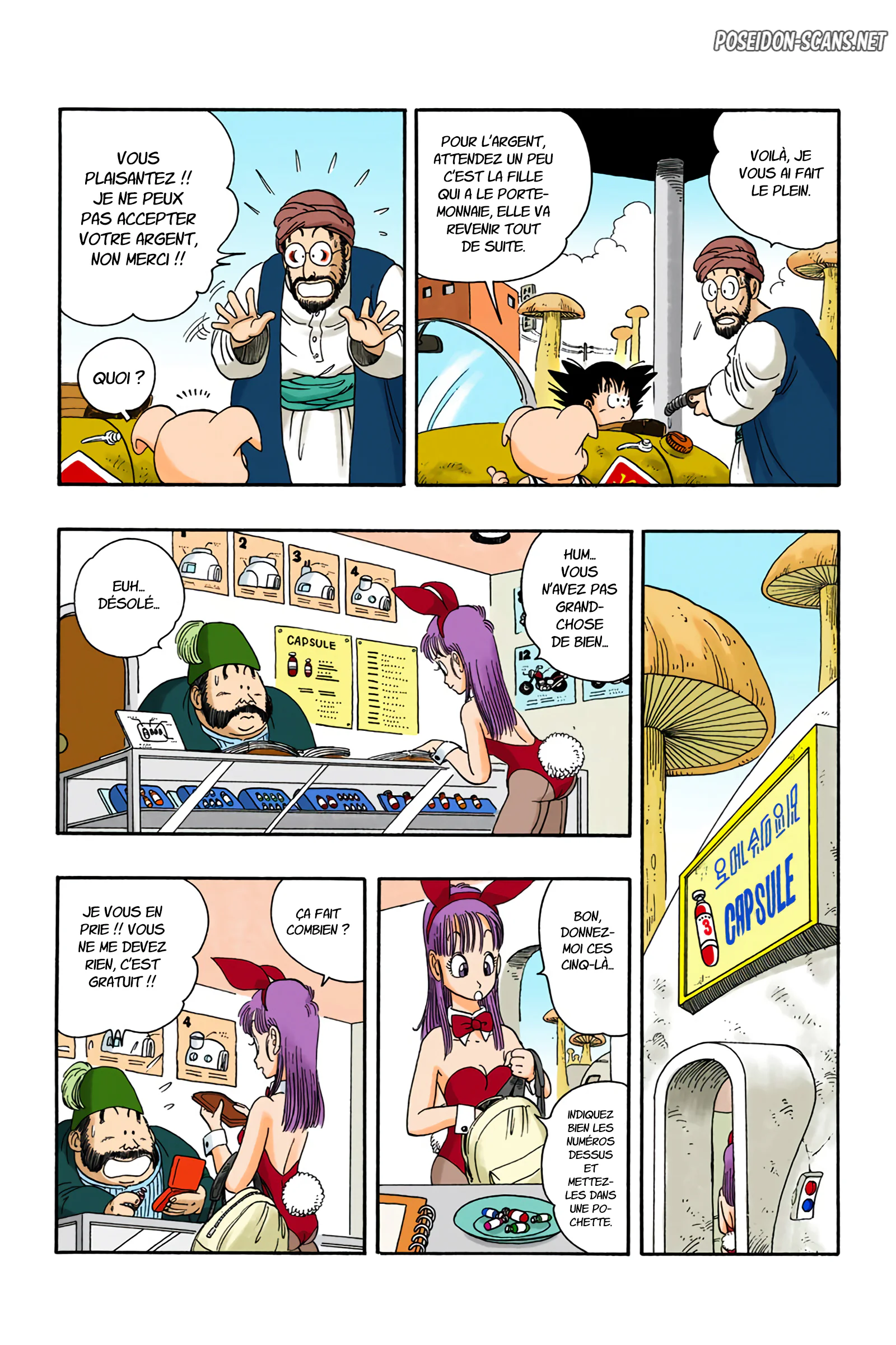 Chapter Image 334
