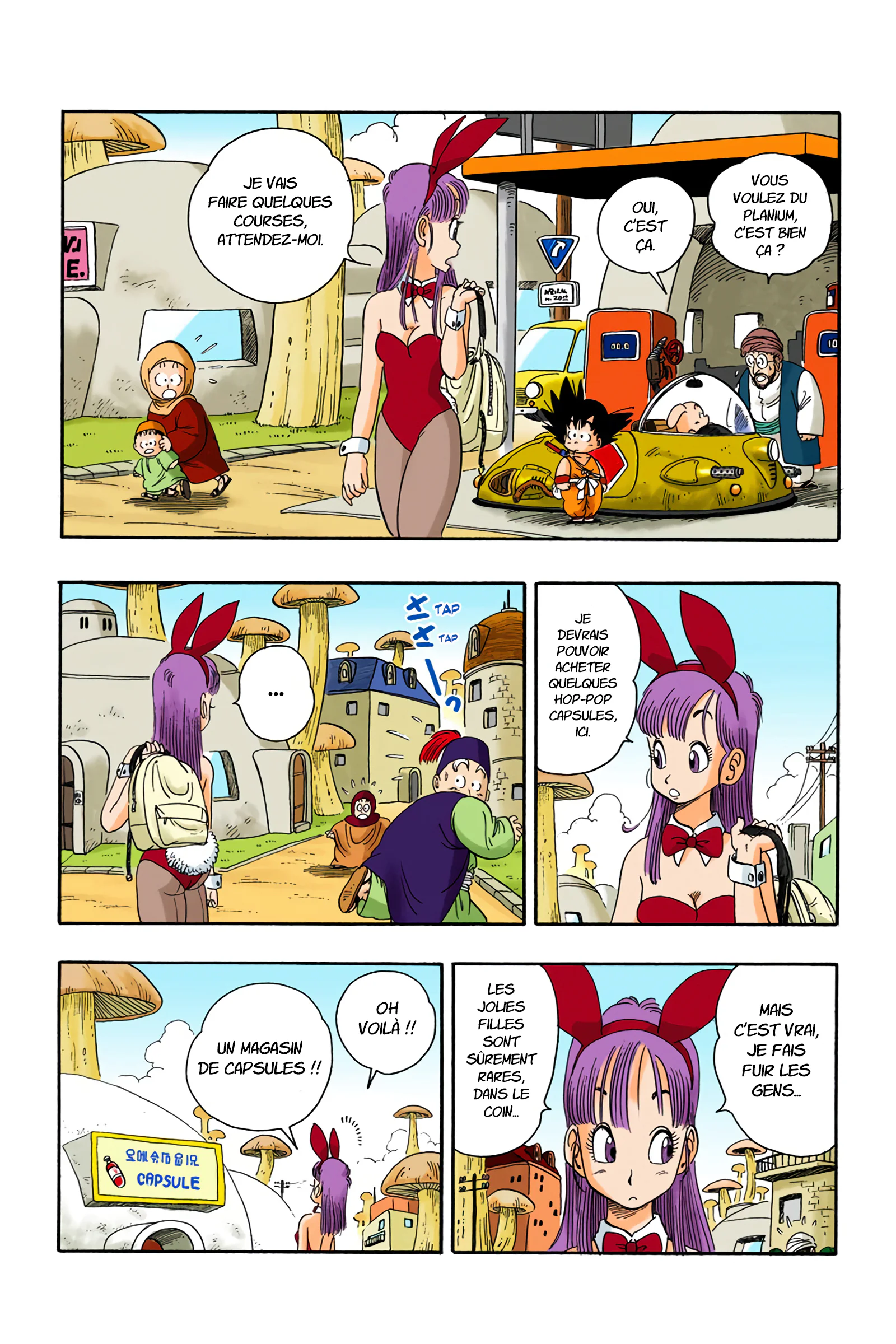 Chapter Image 297
