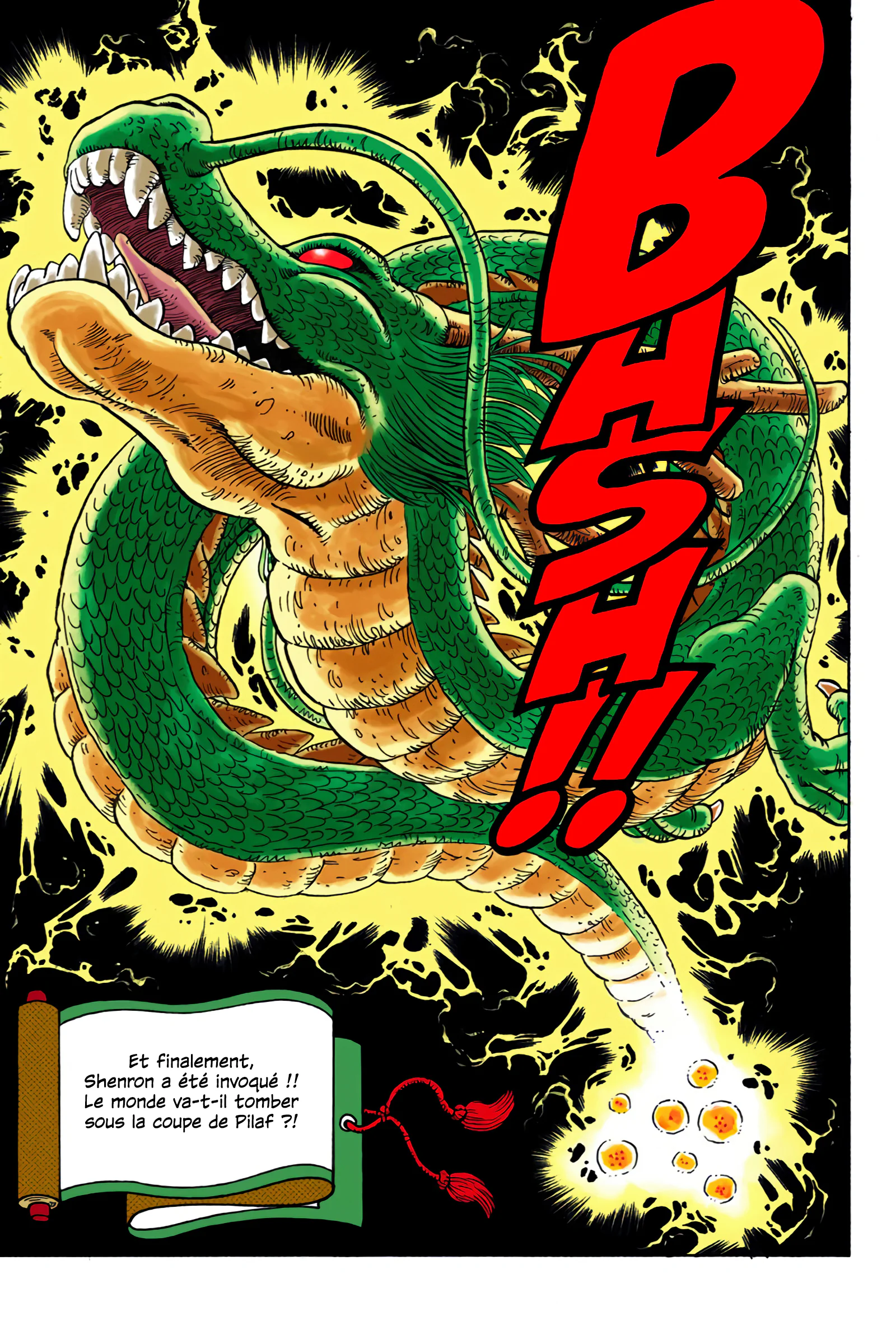 Chapter Image 371