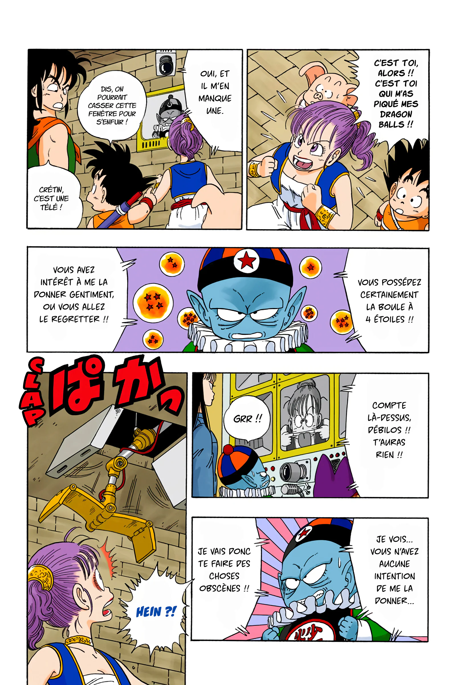 Chapter Image 963