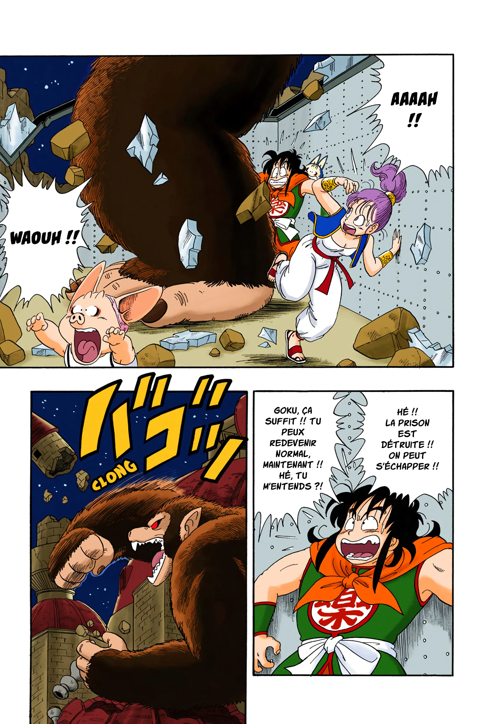 Chapter Image 704