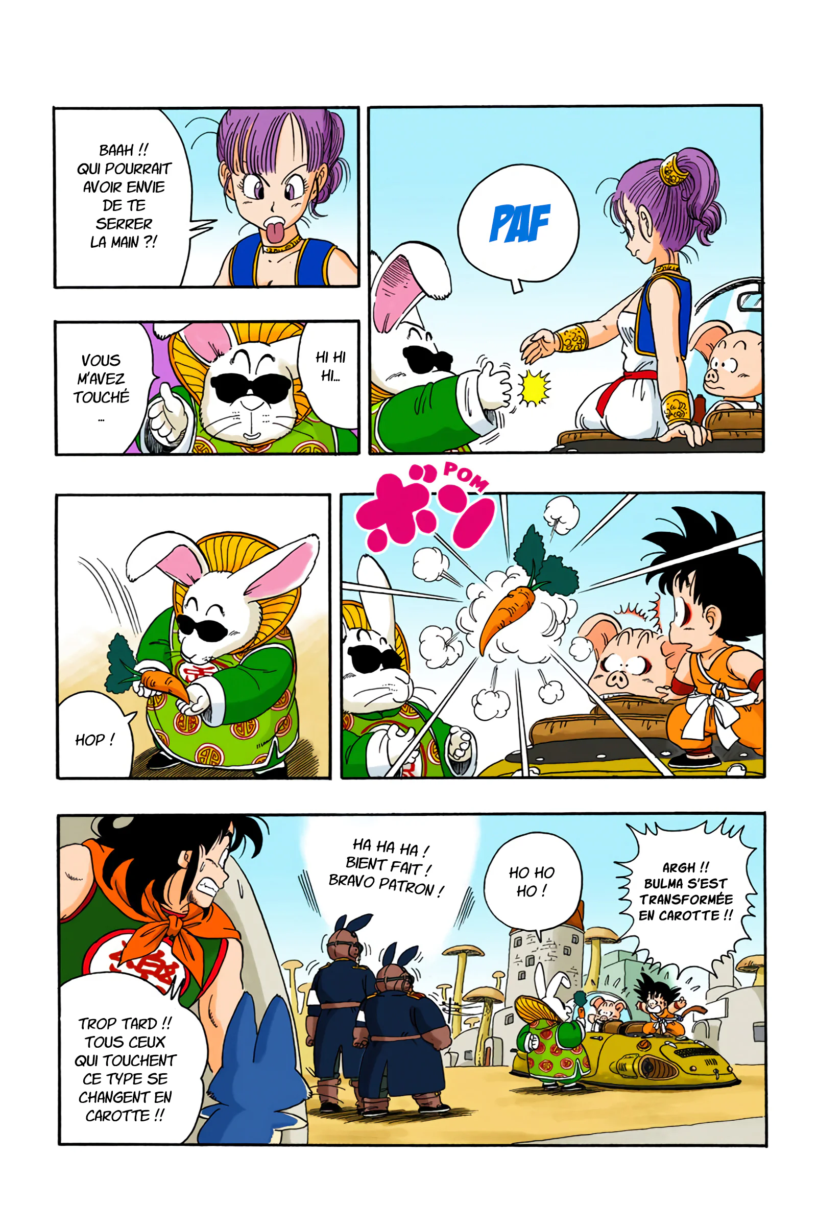 Chapter Image 963