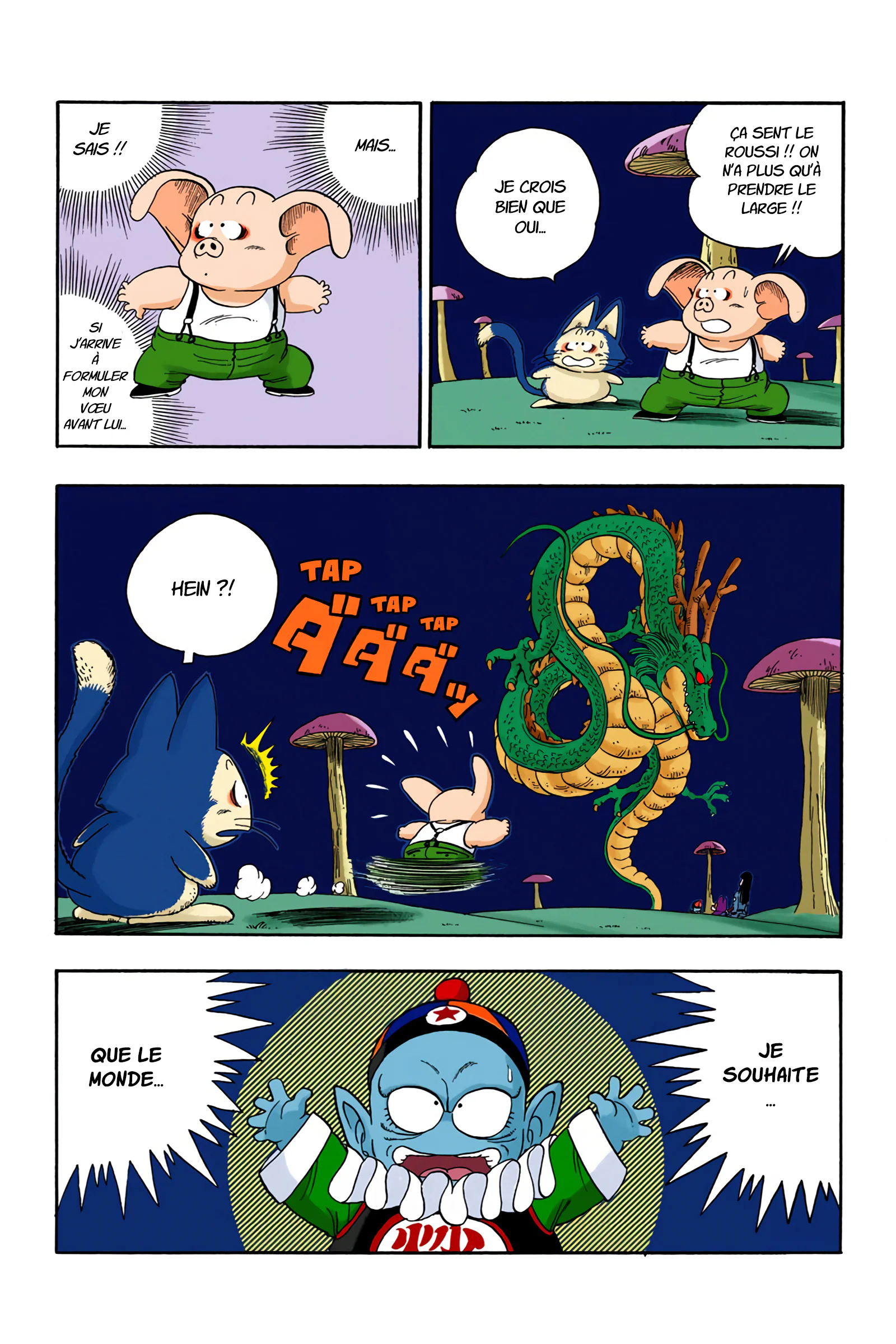 Chapter Image 630