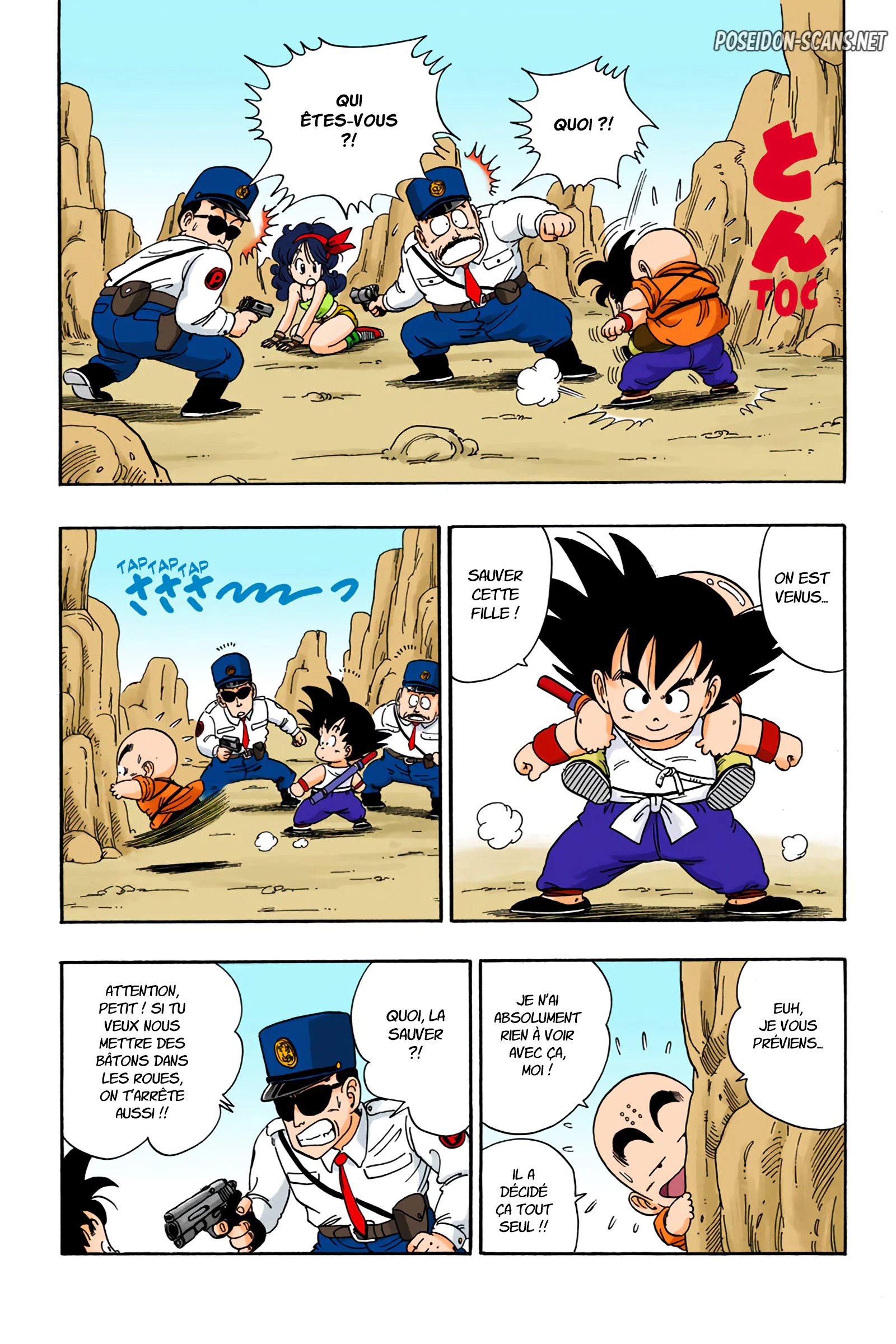 Chapter Image 445