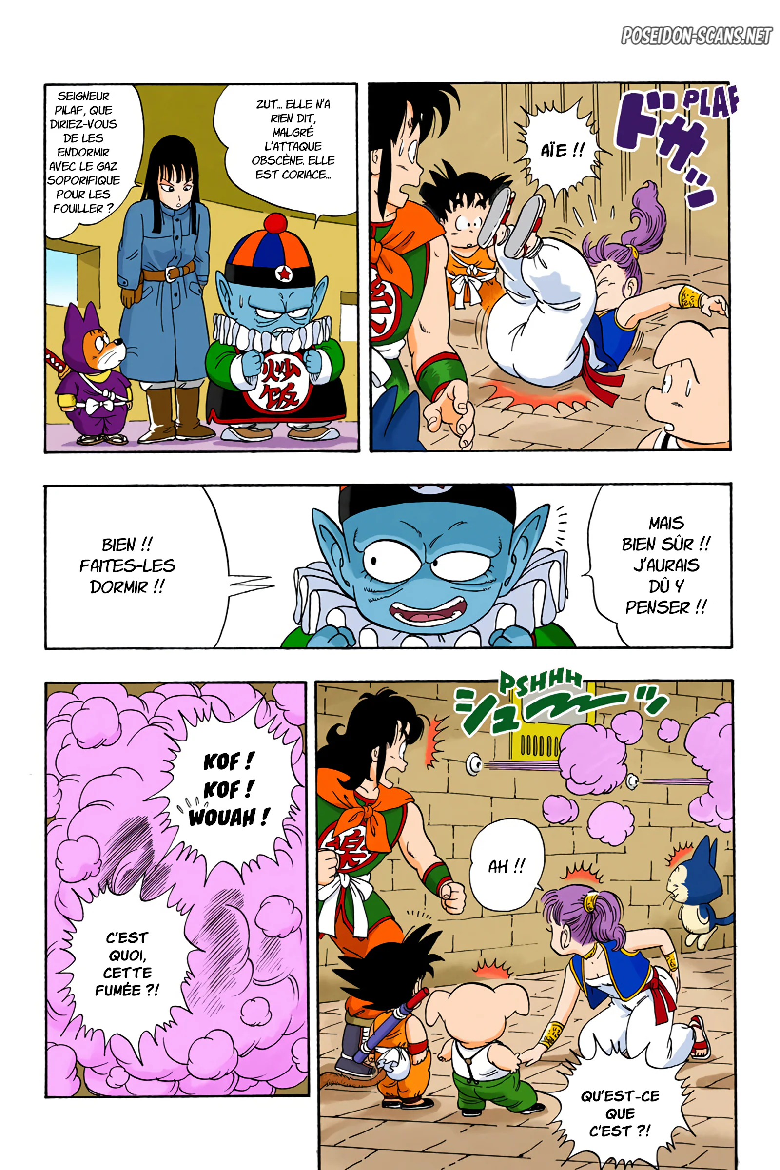 Chapter Image 112