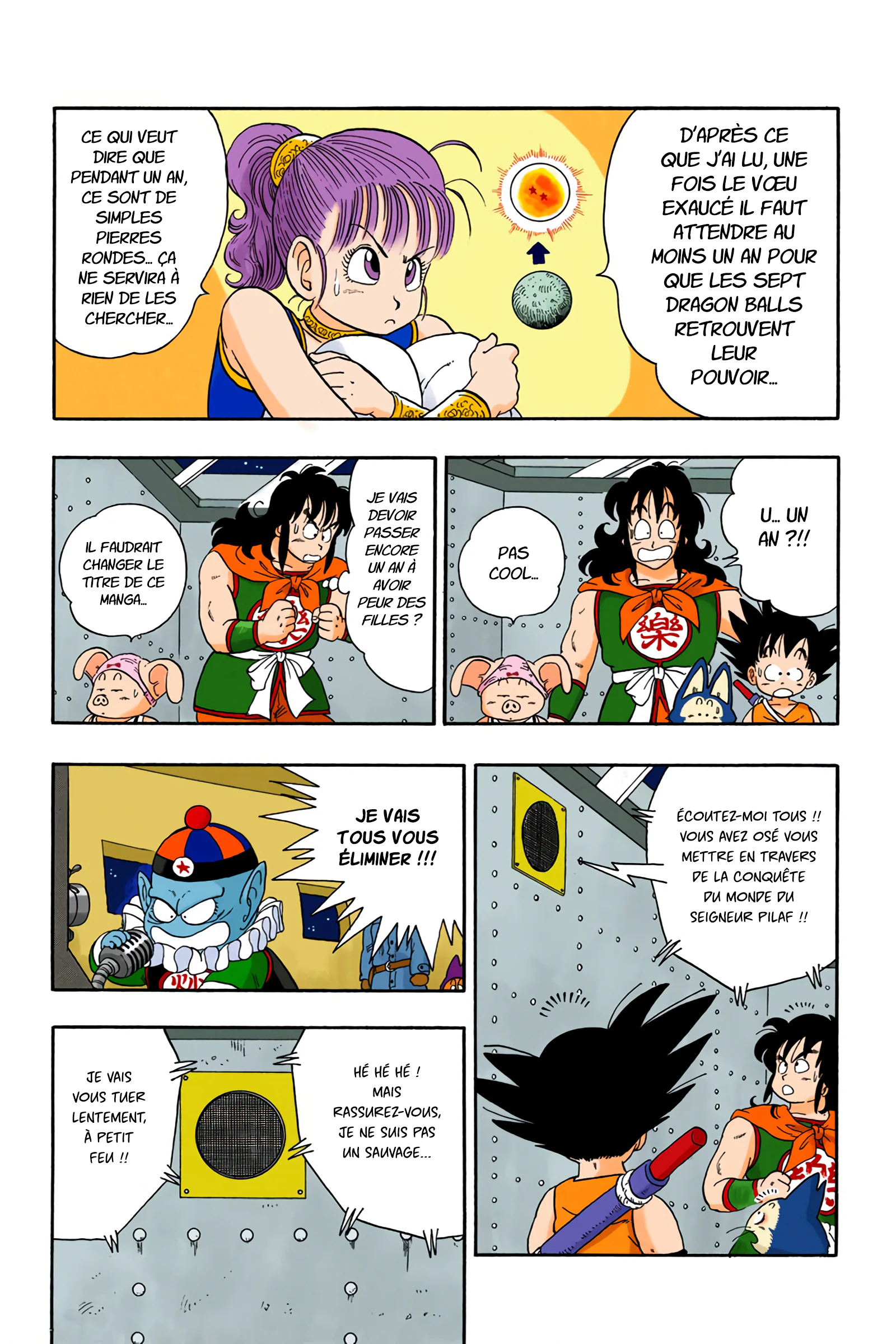 Chapter Image 926