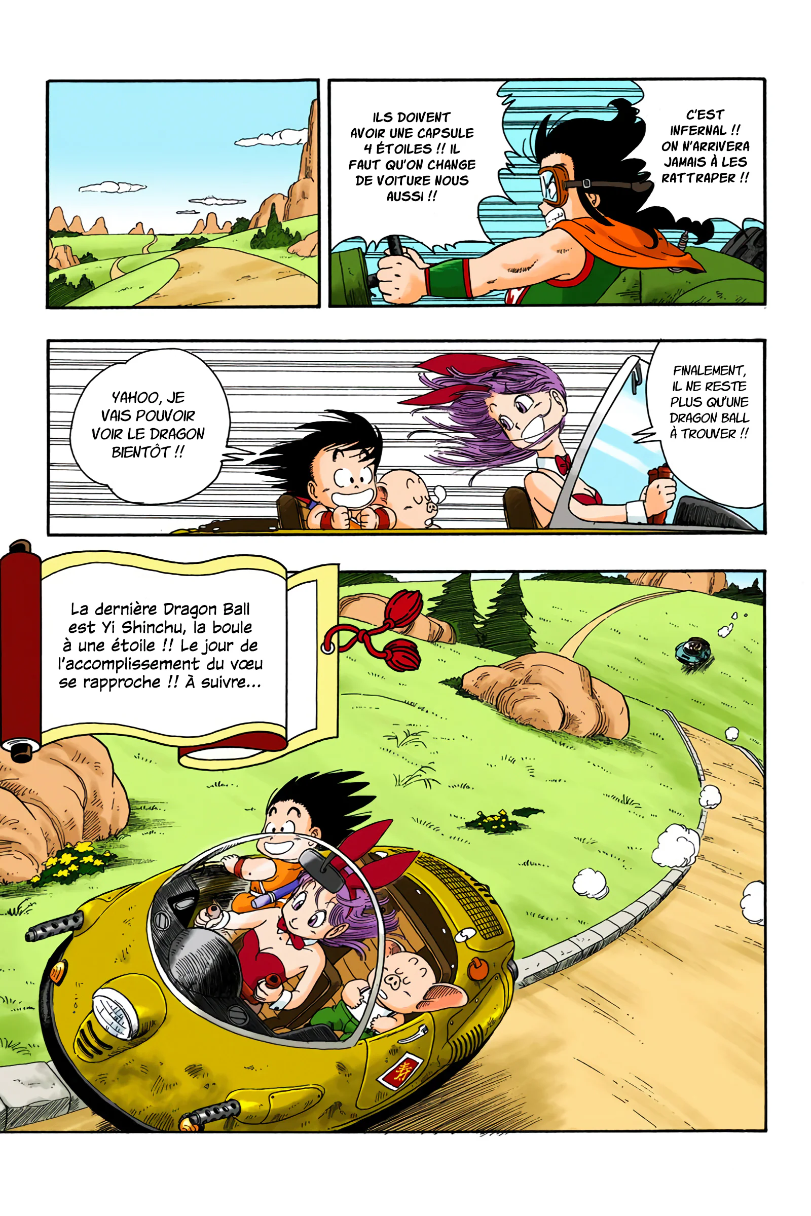 Chapter Image 75