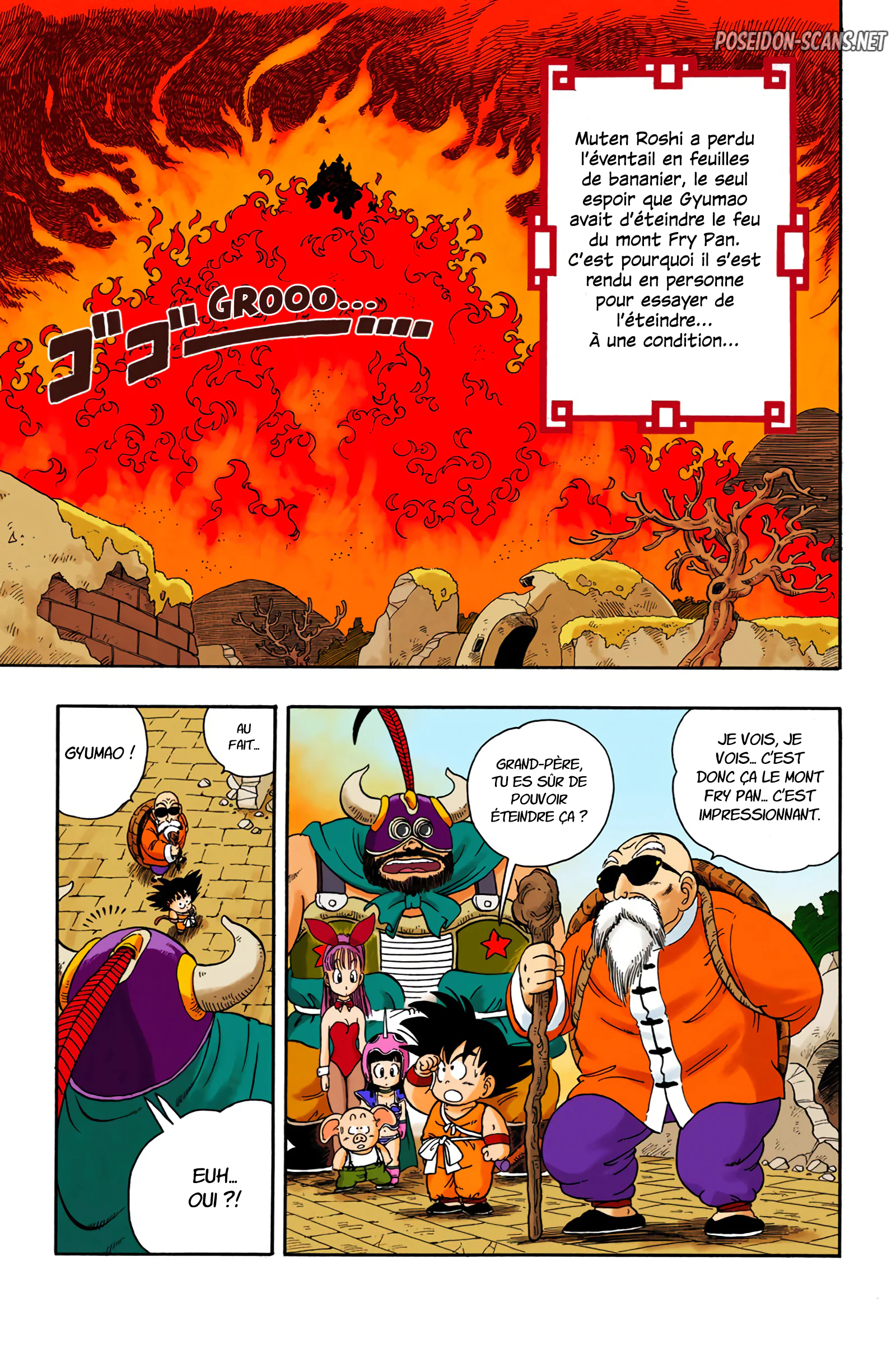 Chapter Image 112