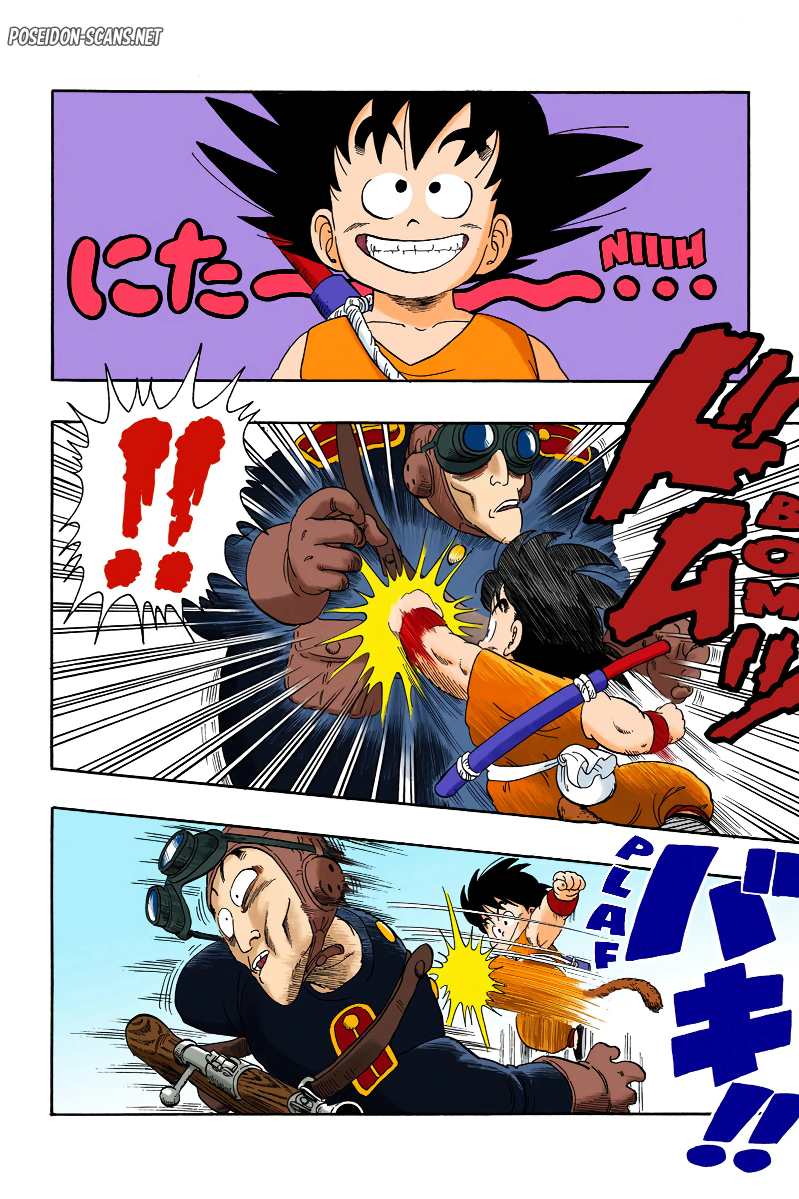 Chapter Image 556