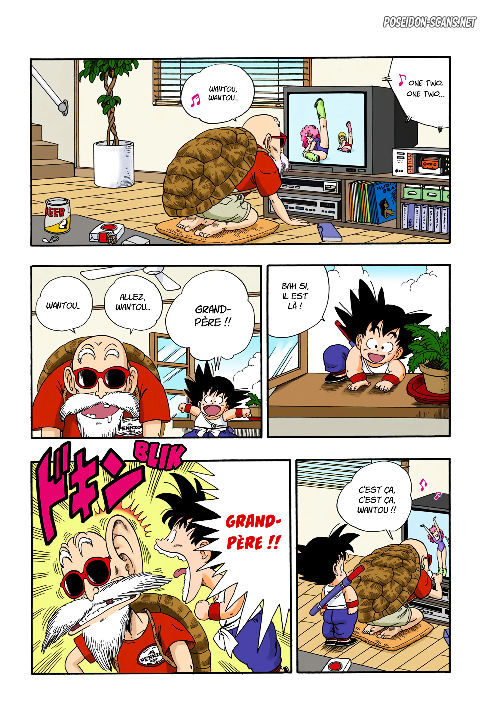 Chapter Image 1