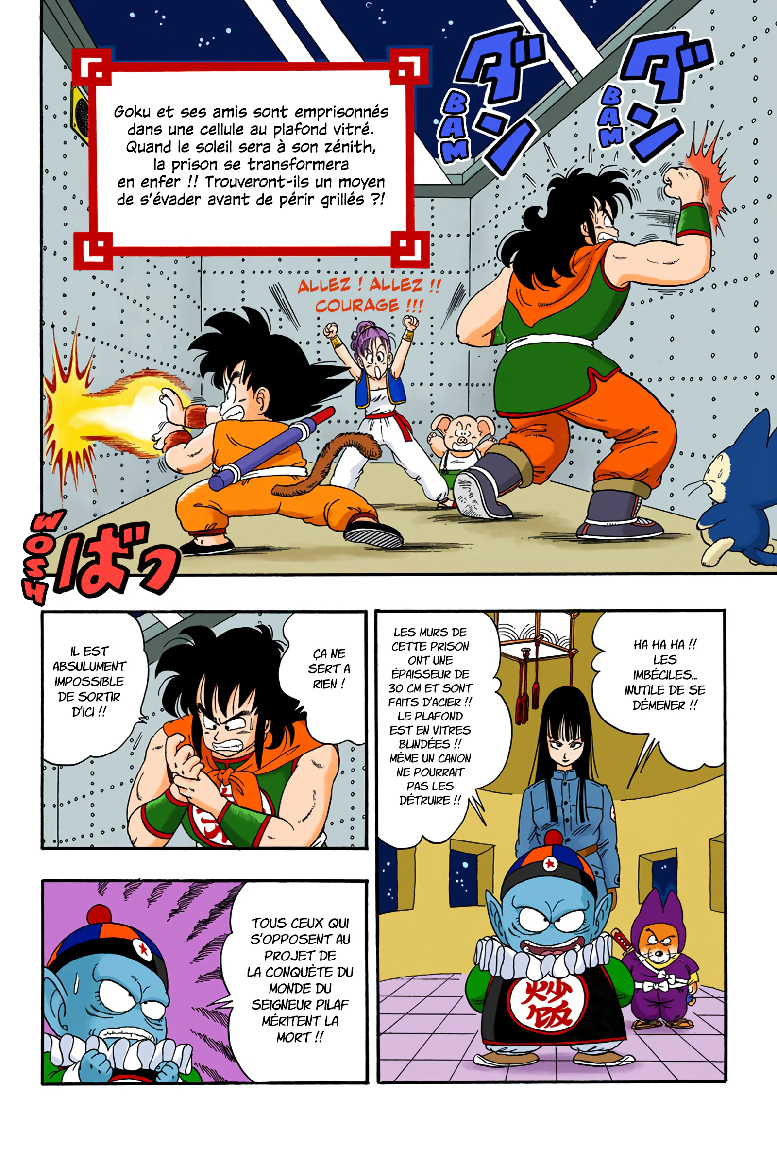 Chapter Image 75