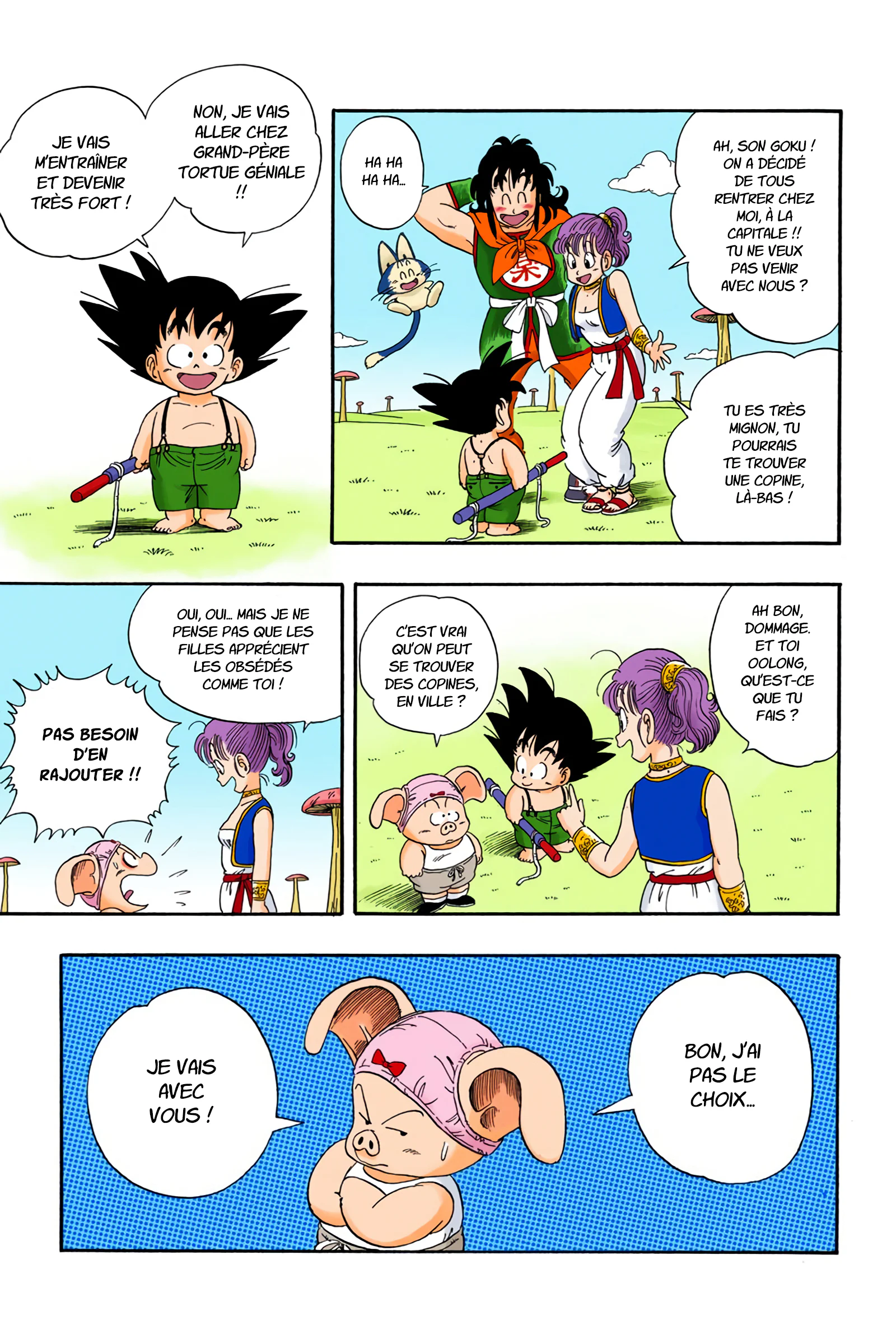 Chapter Image 519