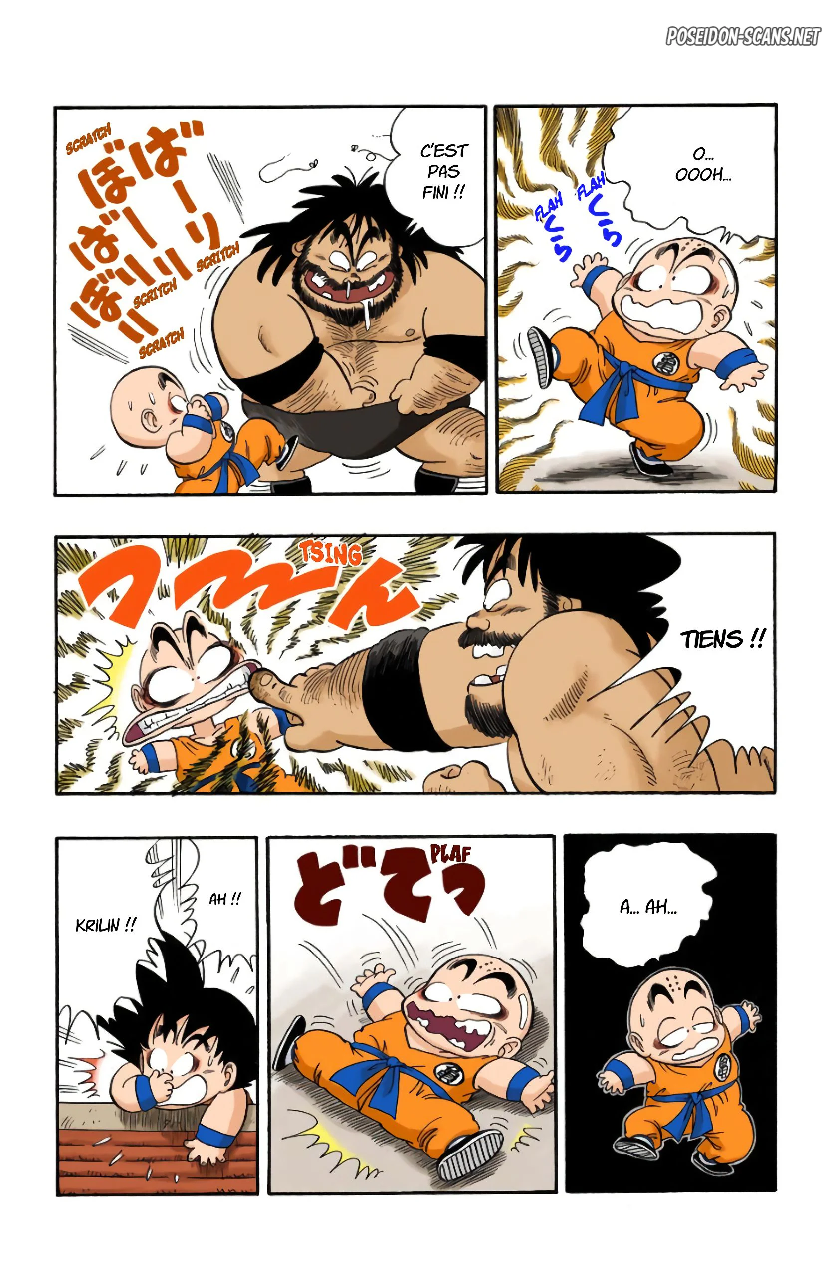 Chapter Image 334