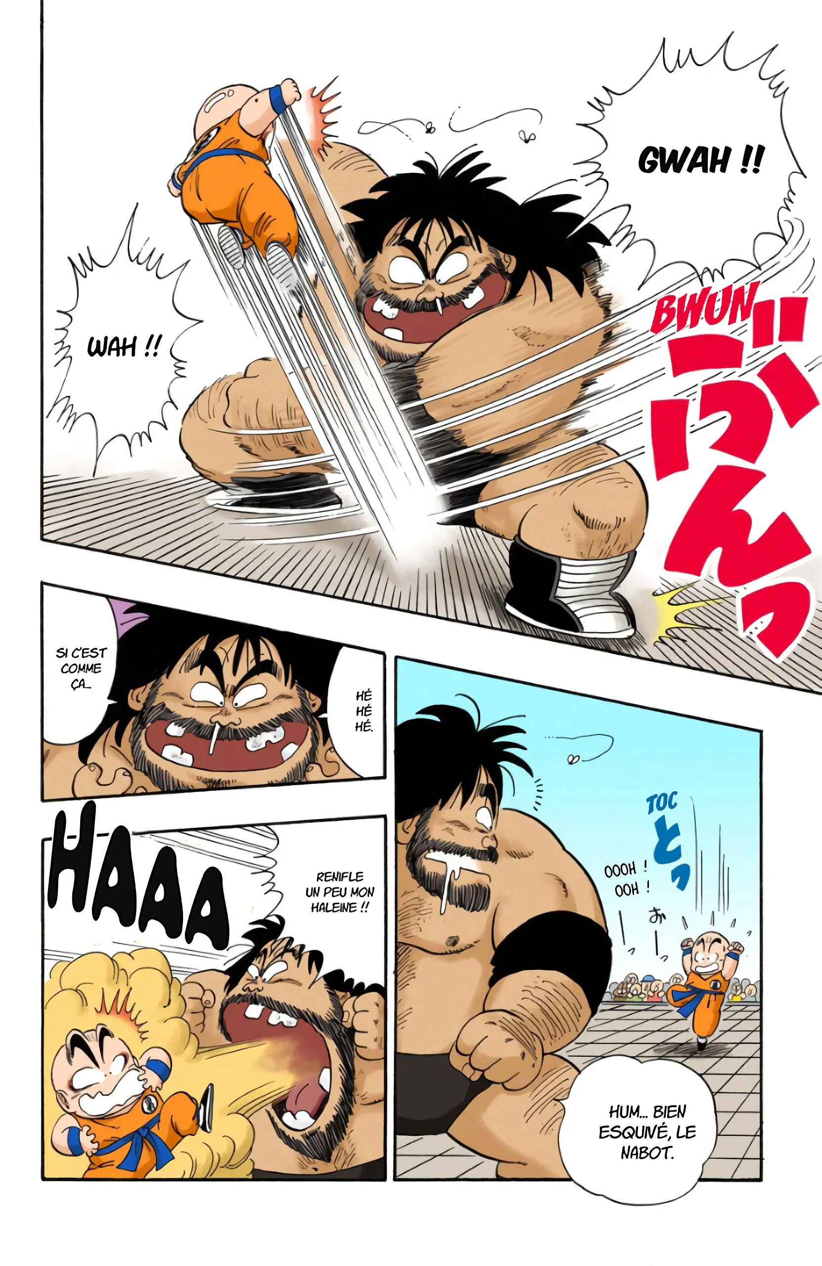 Chapter Image 297