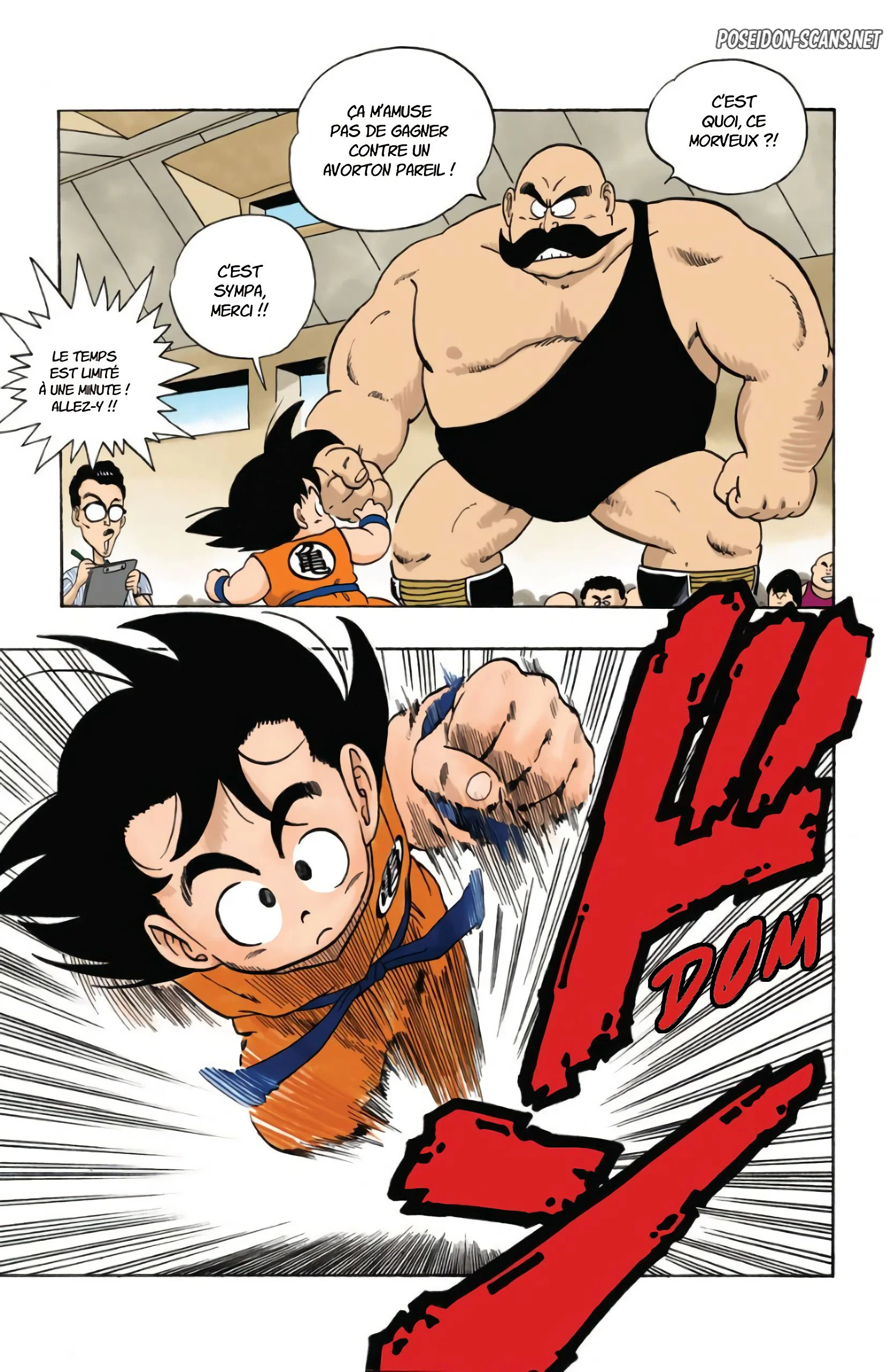 Chapter Image 667
