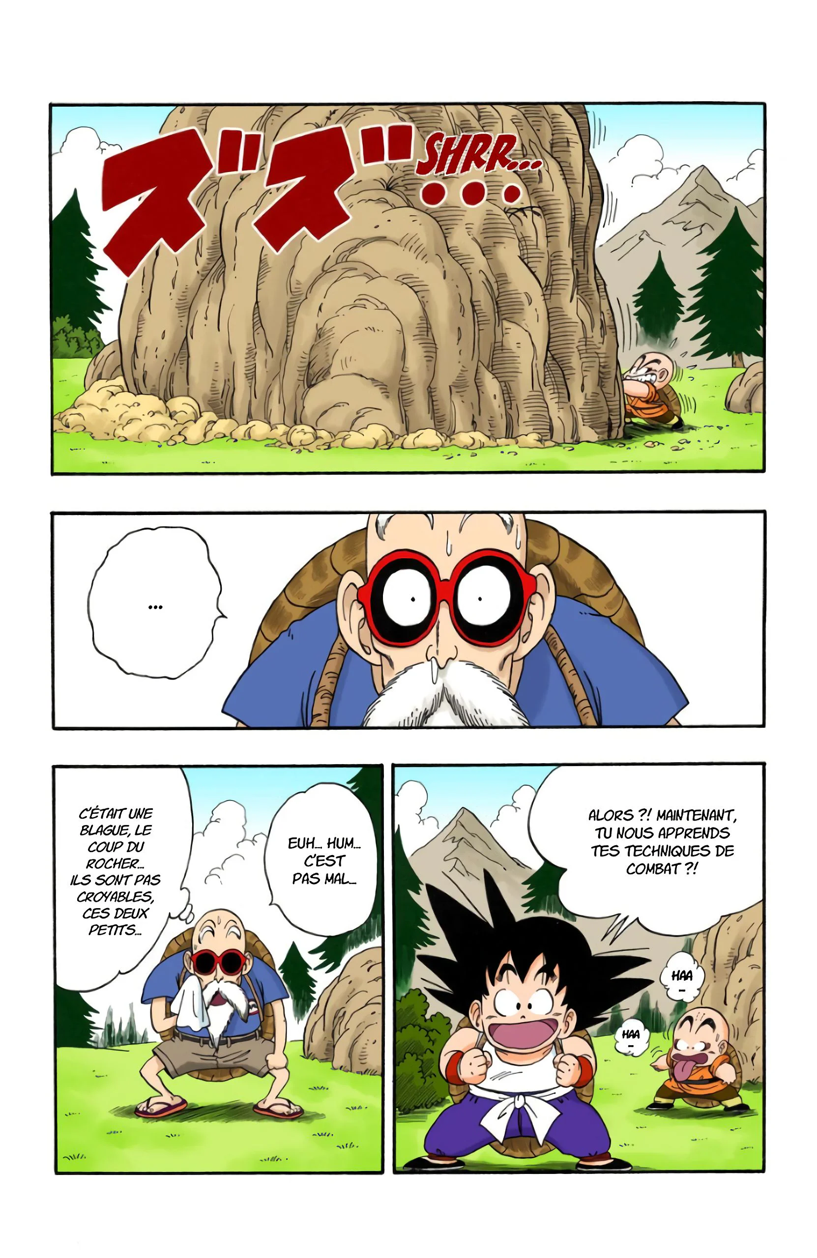 Chapter Image 75