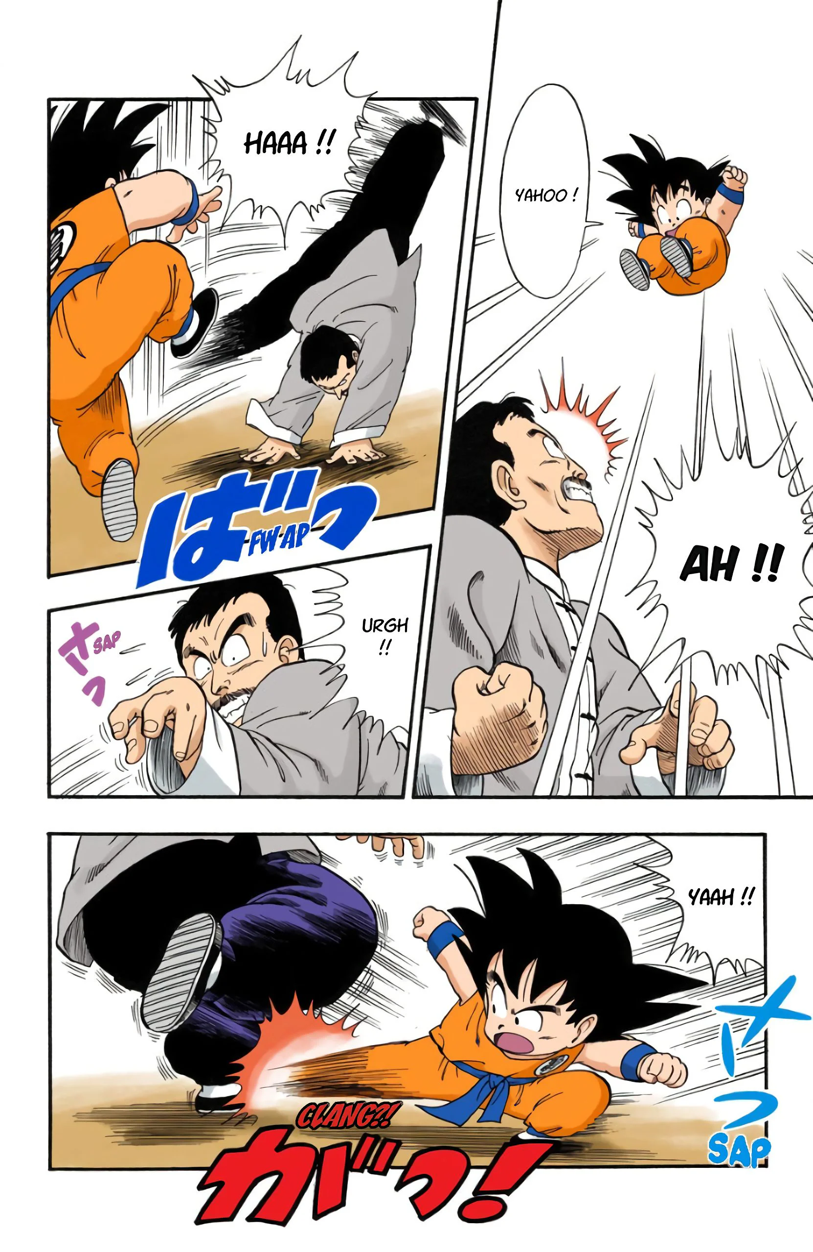 Chapter Image 297