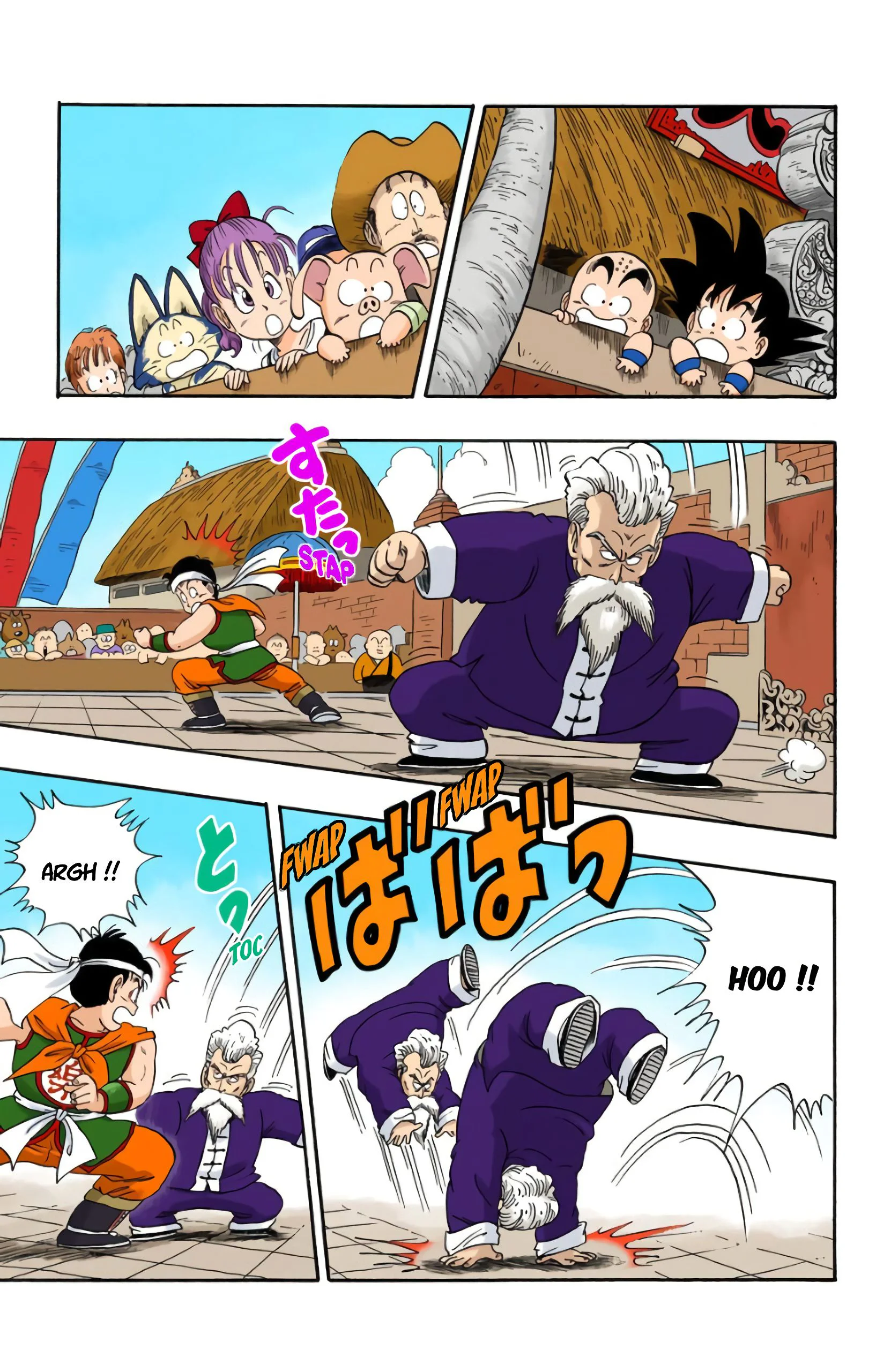 Chapter Image 38