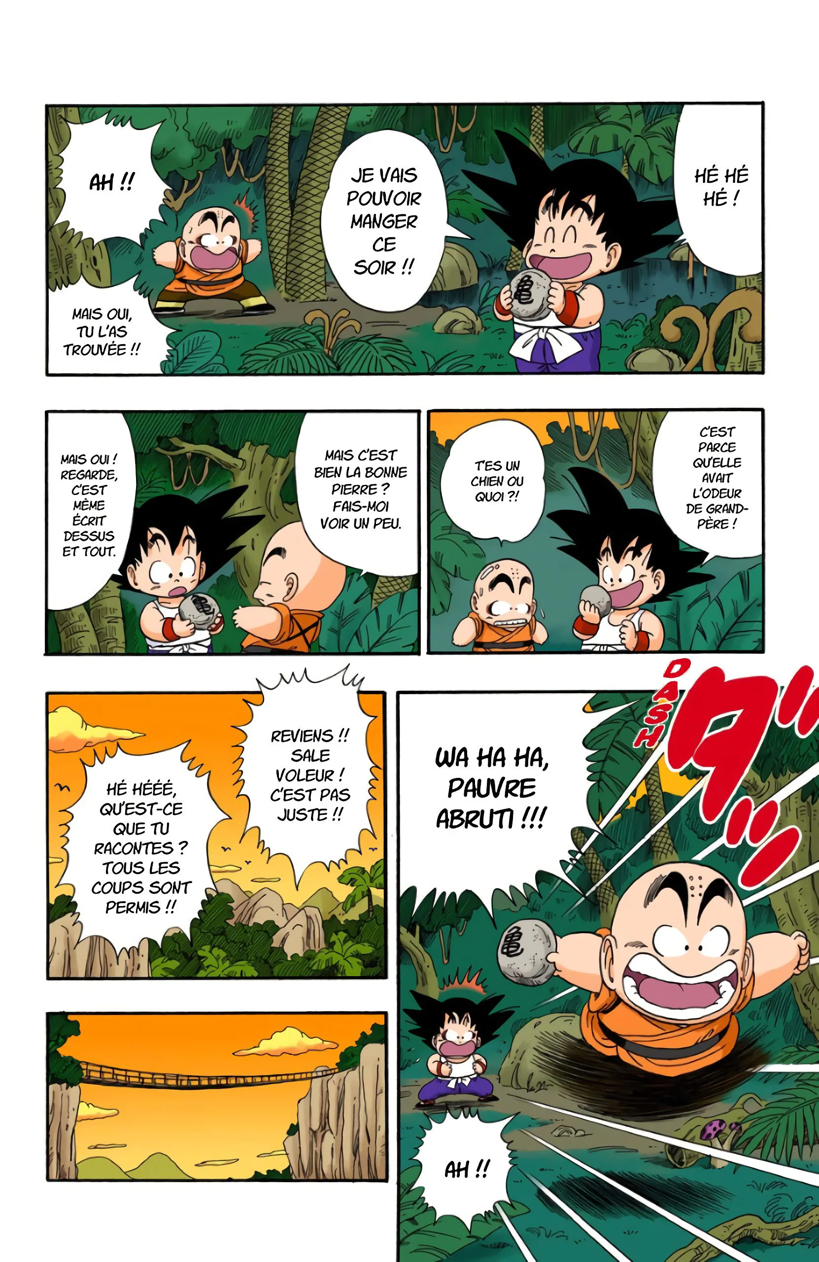 Chapter Image 593