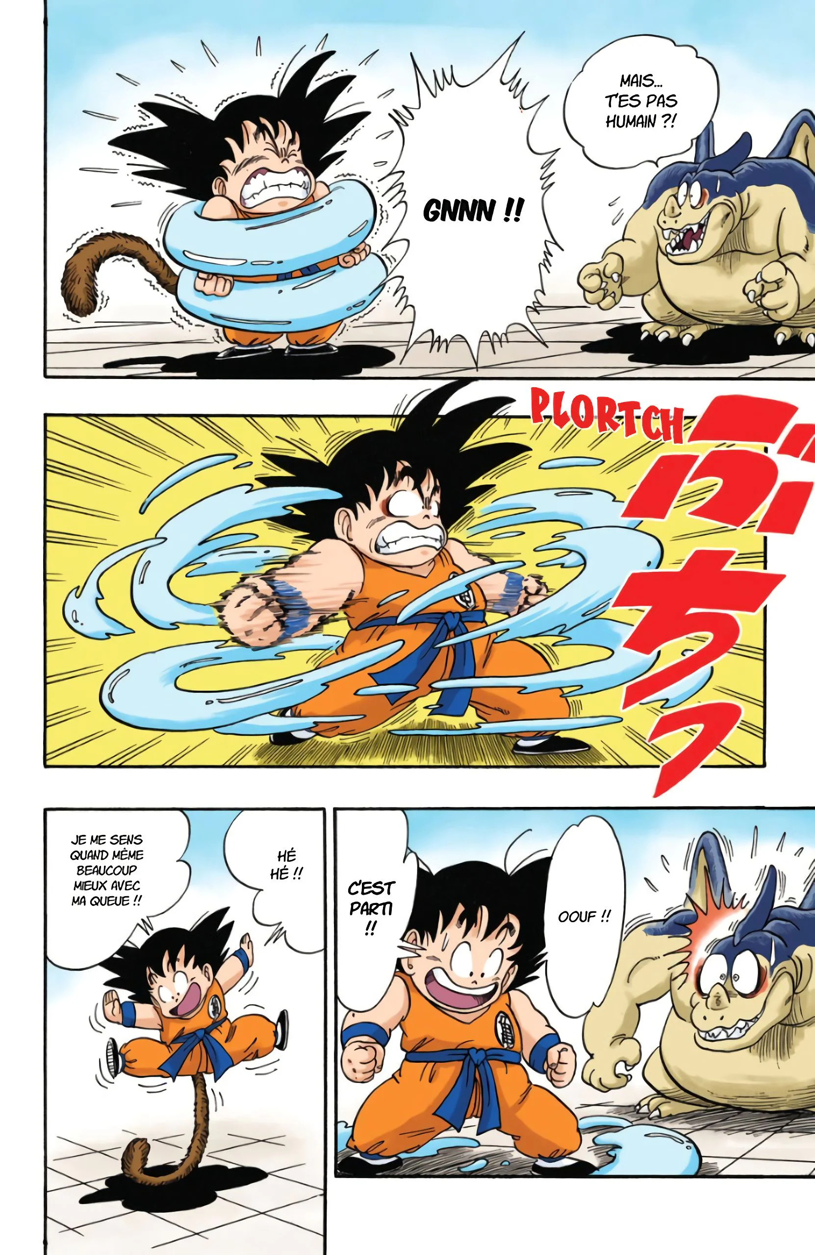 Chapter Image 704