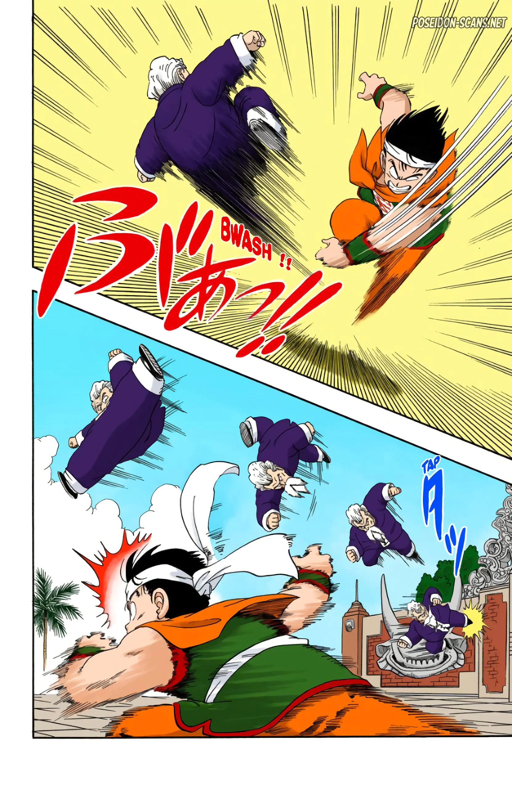 Chapter Image 1