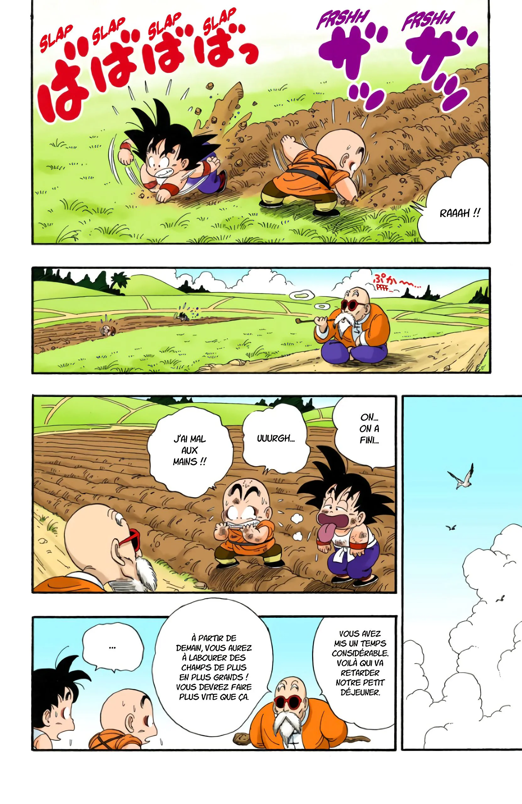 Chapter Image 408