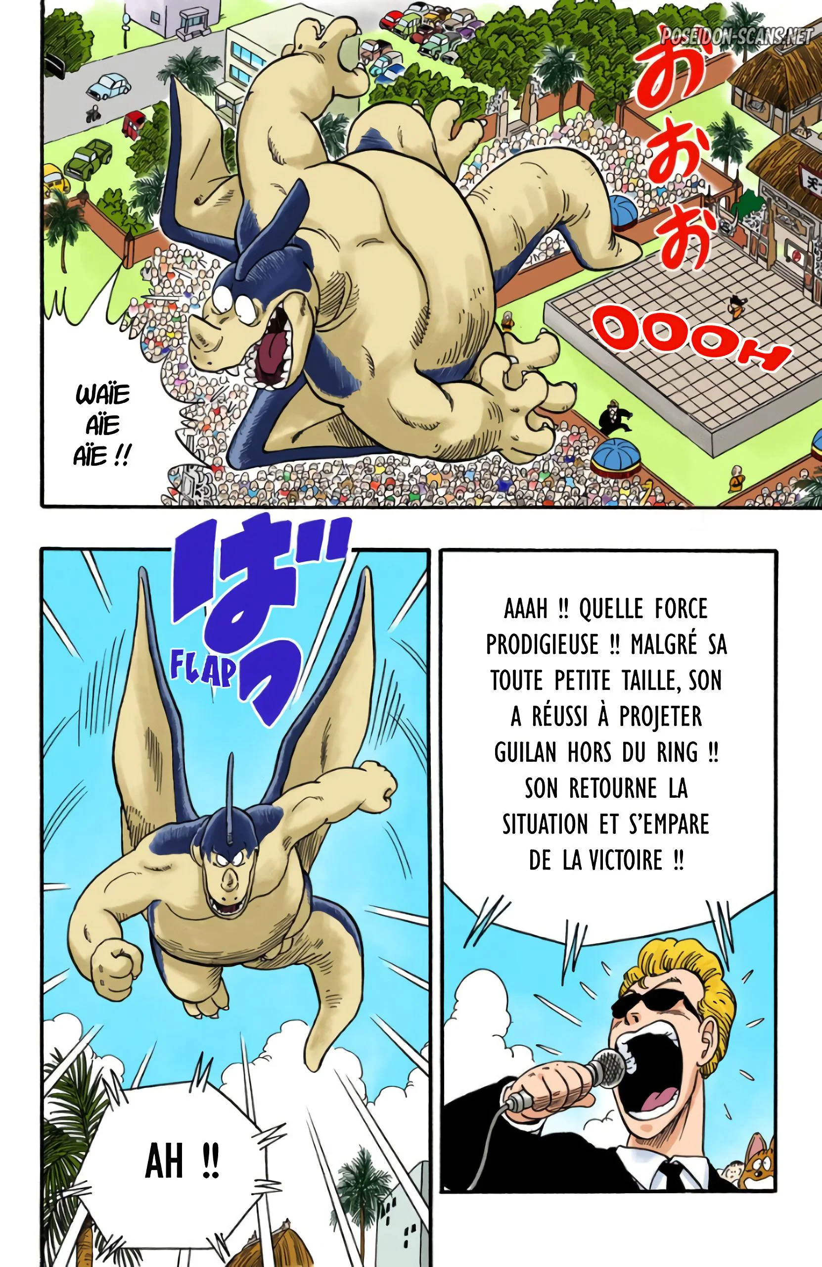 Chapter Image 112