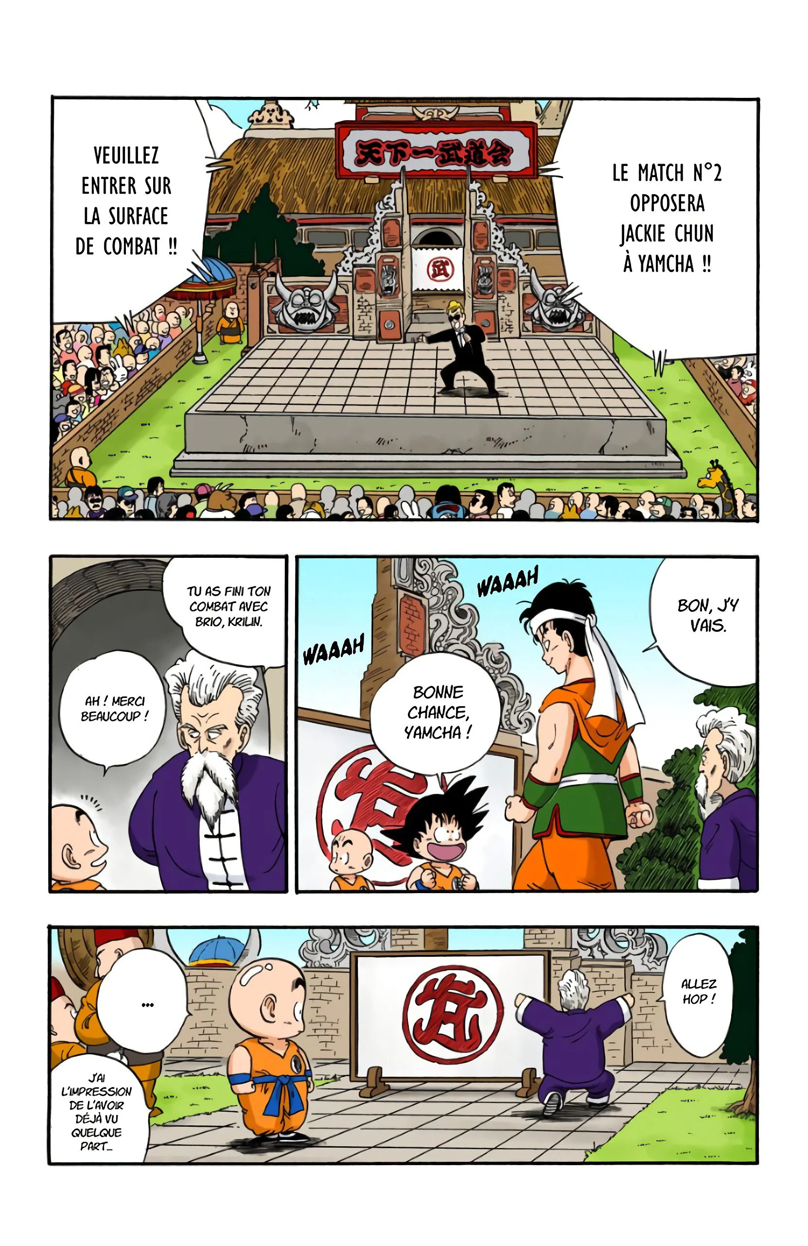 Chapter Image 704