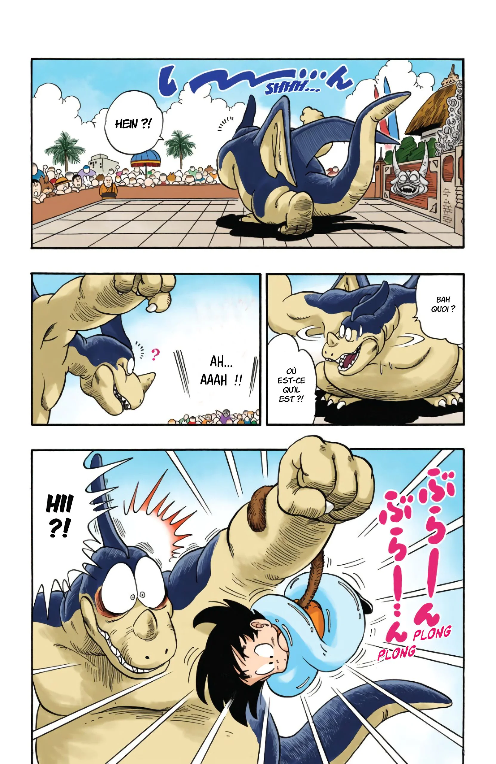 Chapter Image 630