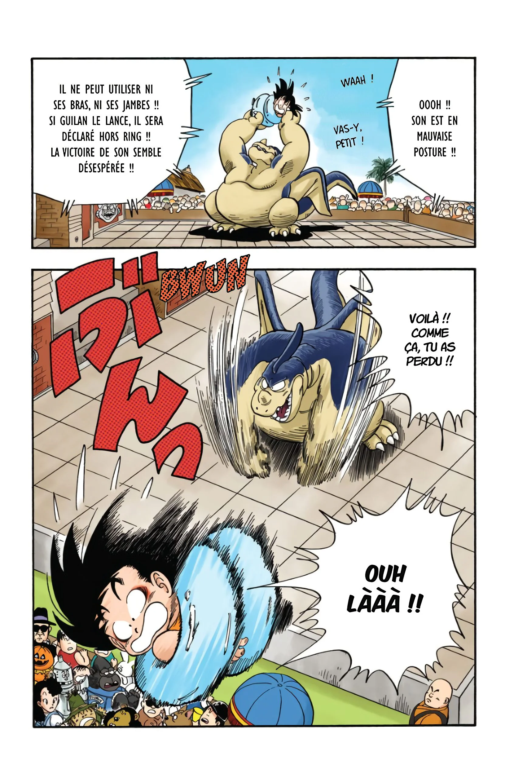 Chapter Image 371