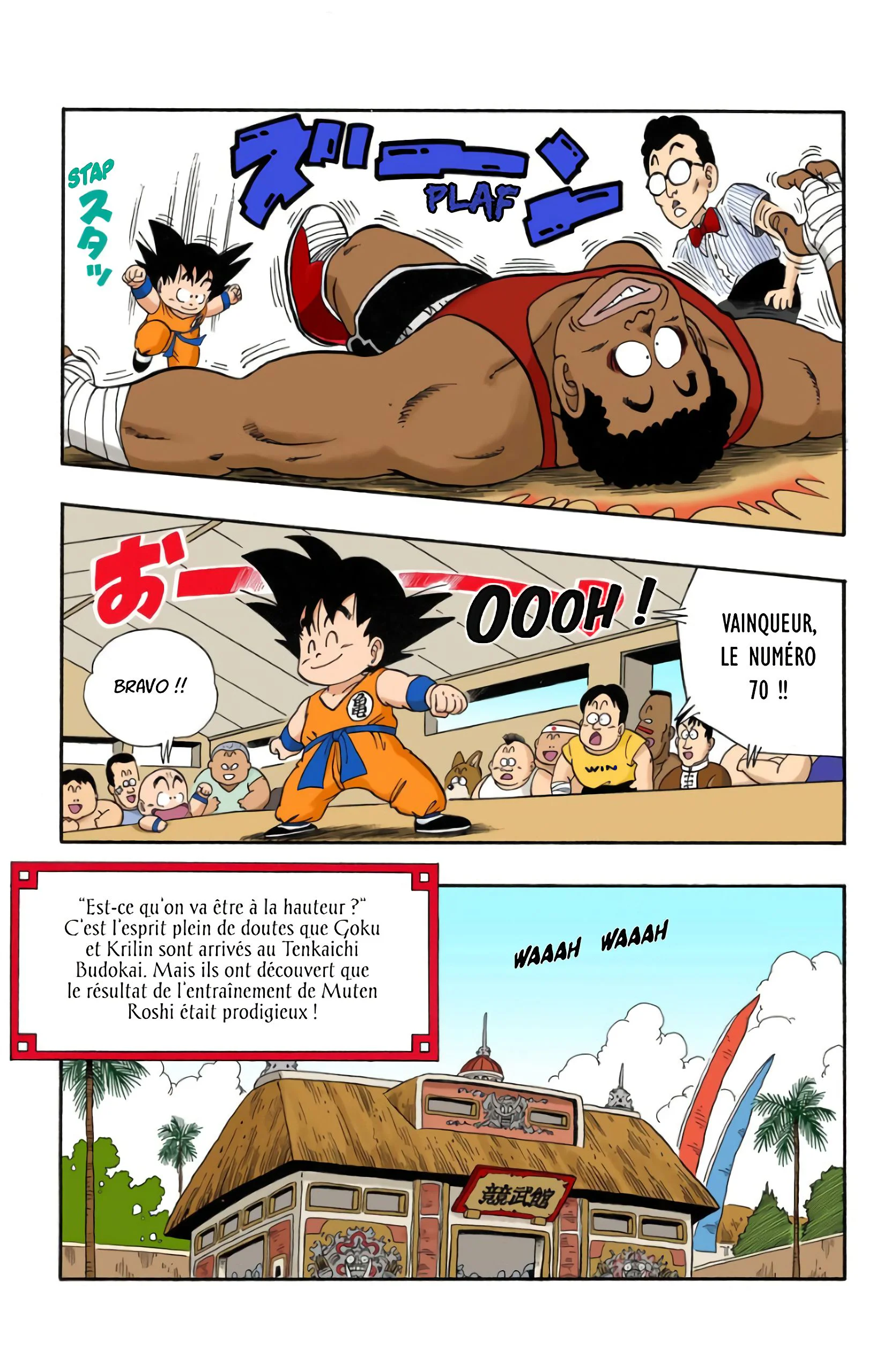 Chapter Image 38