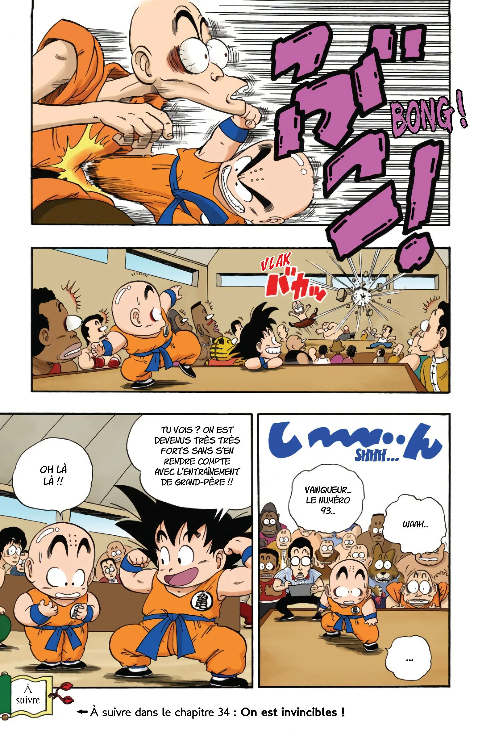 Chapter Image 926