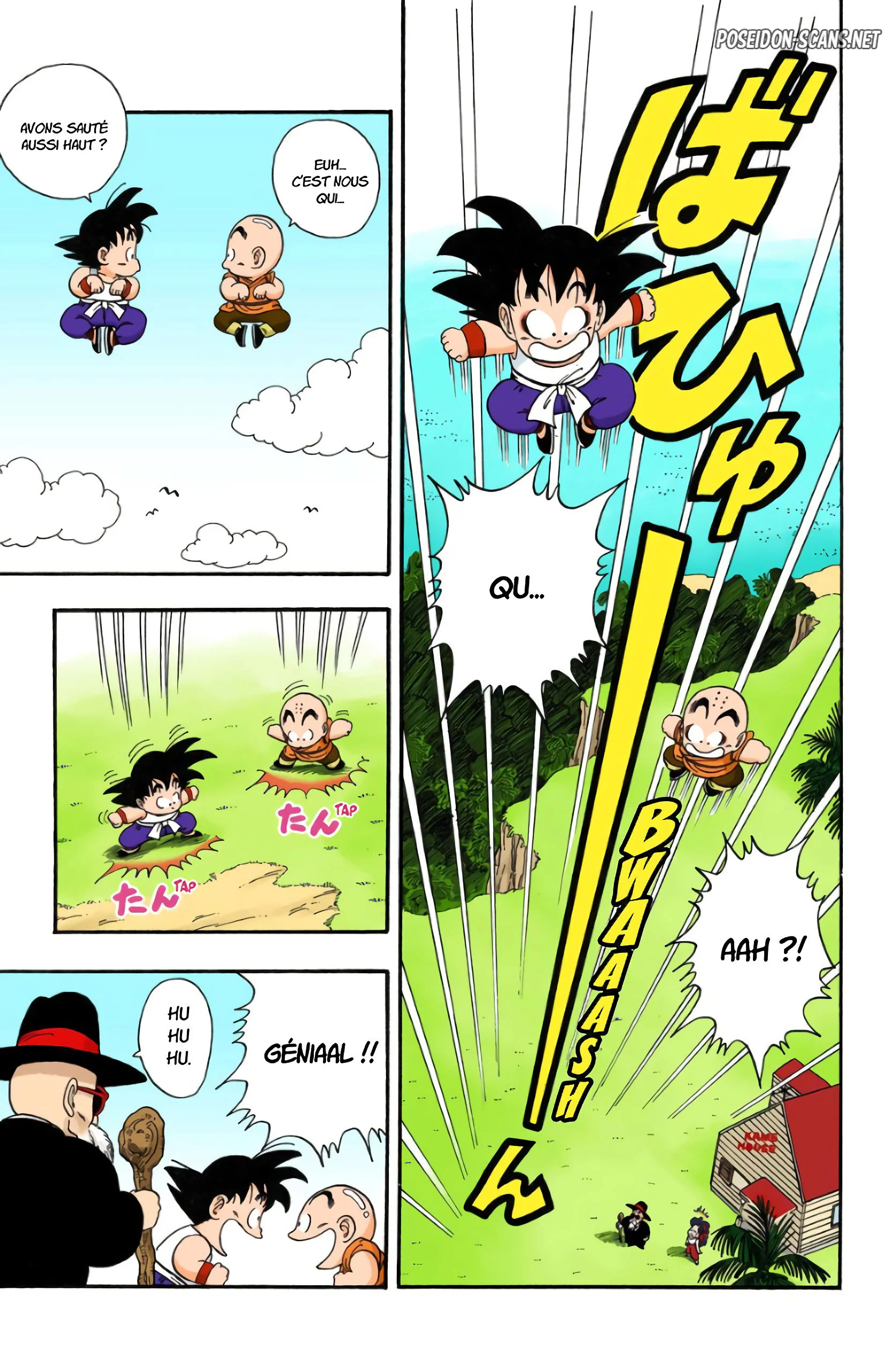 Chapter Image 223