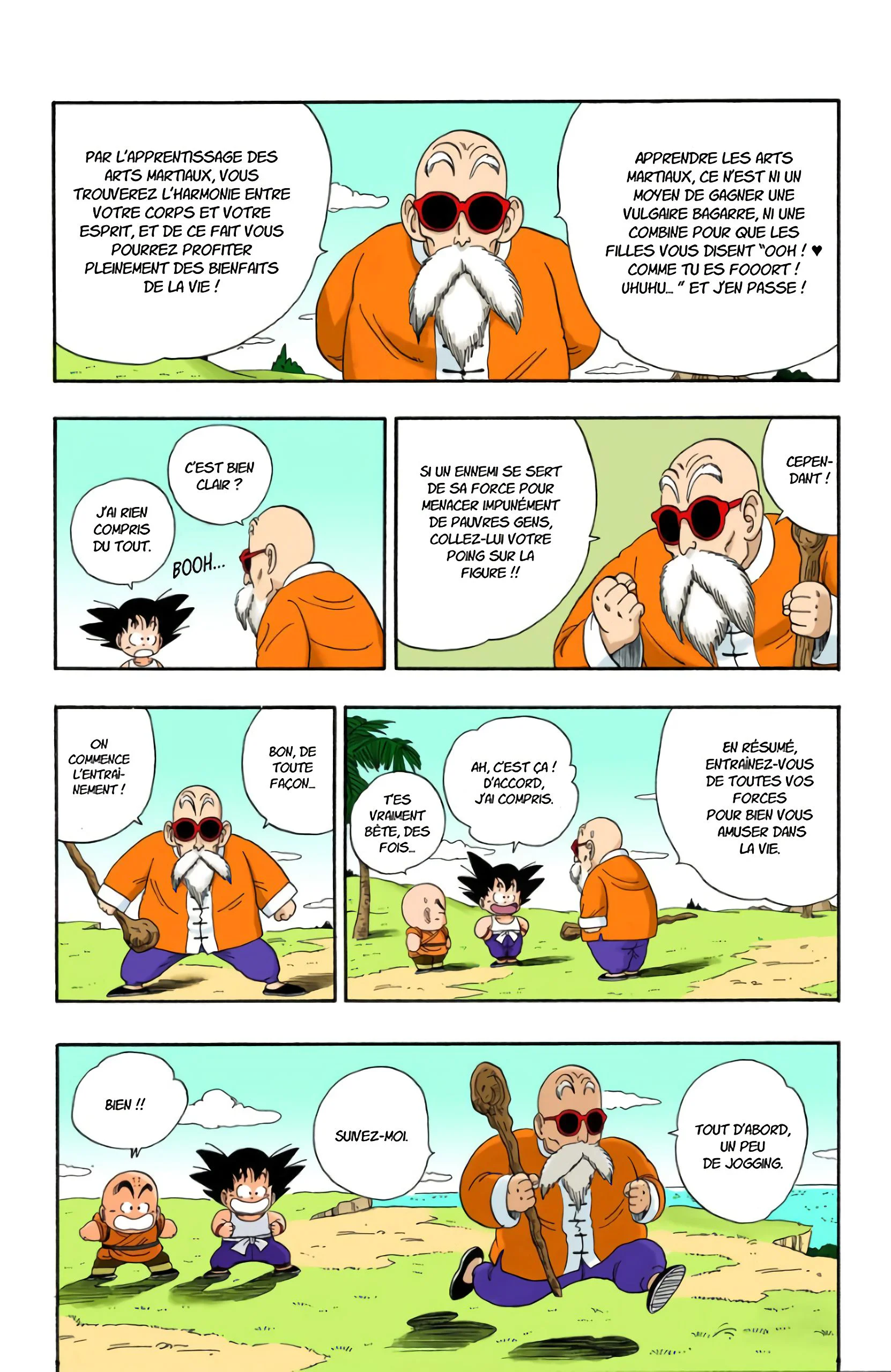 Chapter Image 963