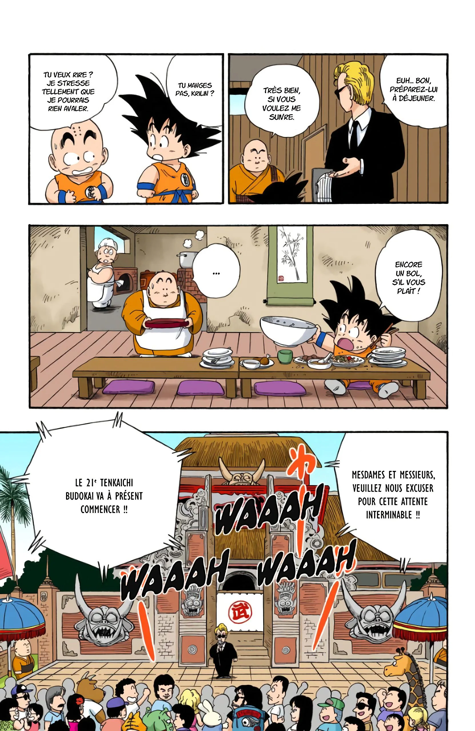 Chapter Image 963