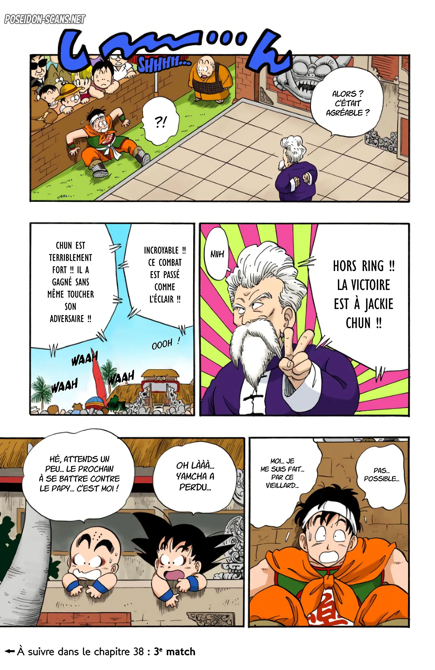 Chapter Image 112