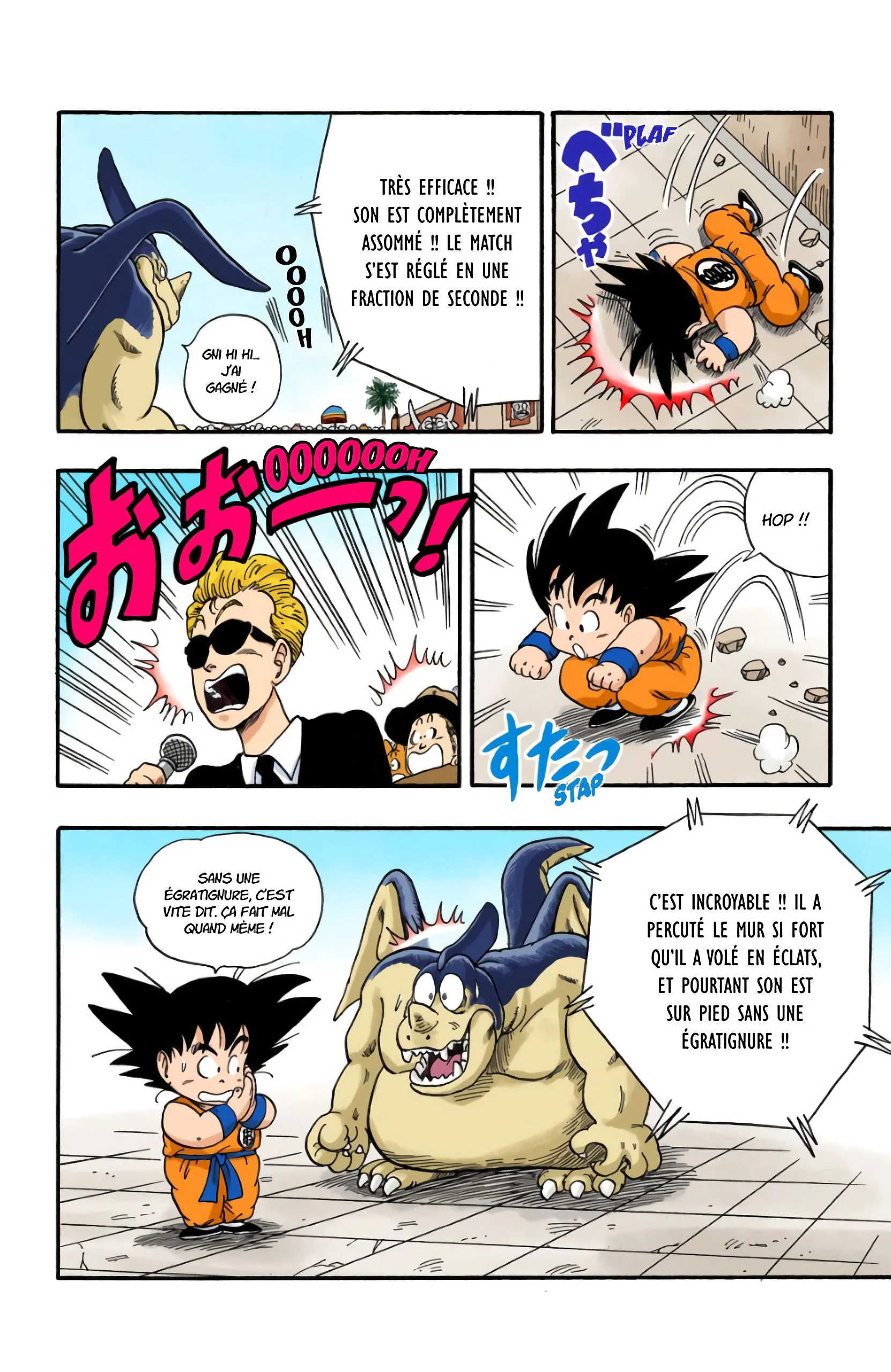 Chapter Image 963