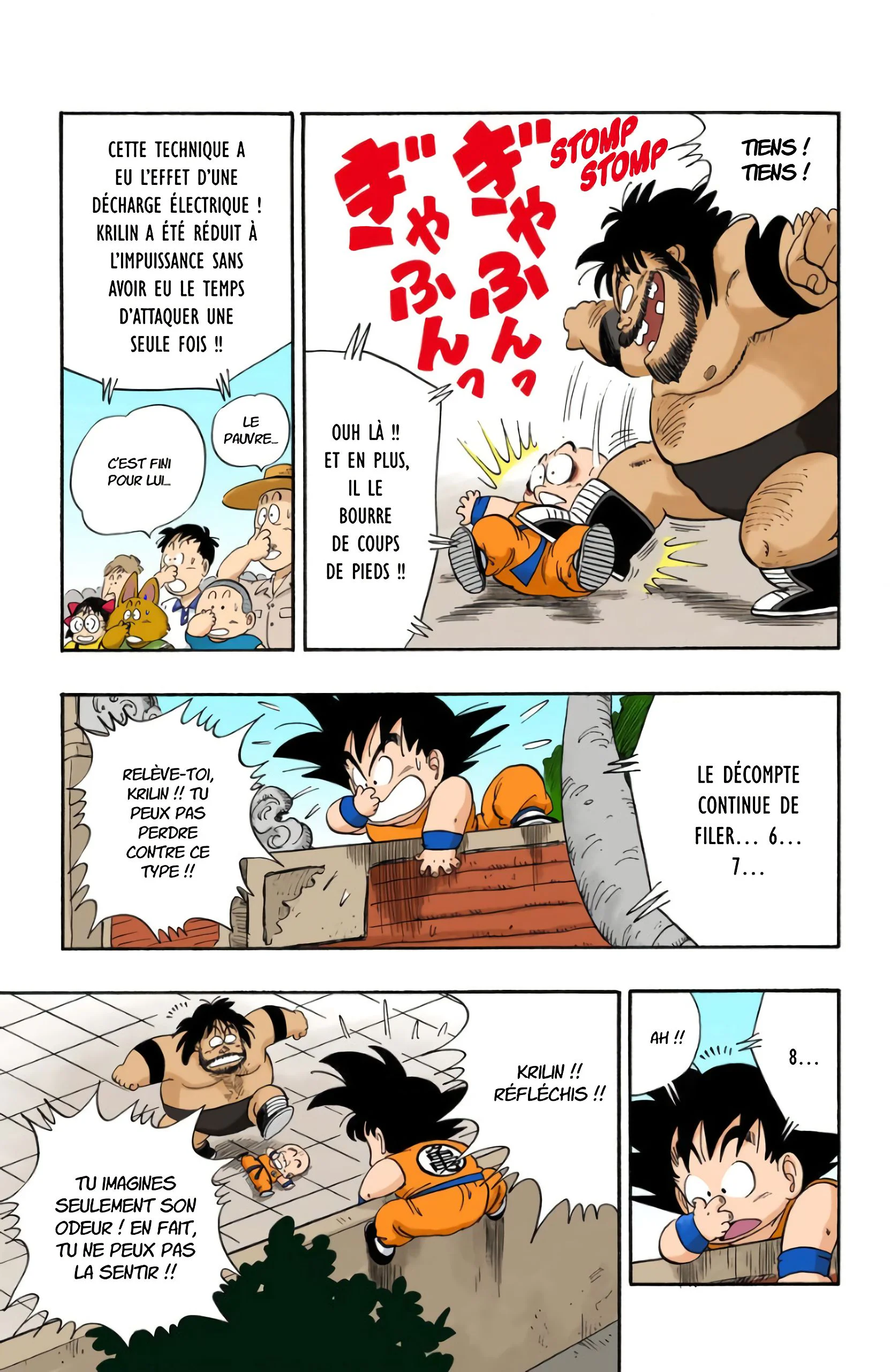 Chapter Image 408