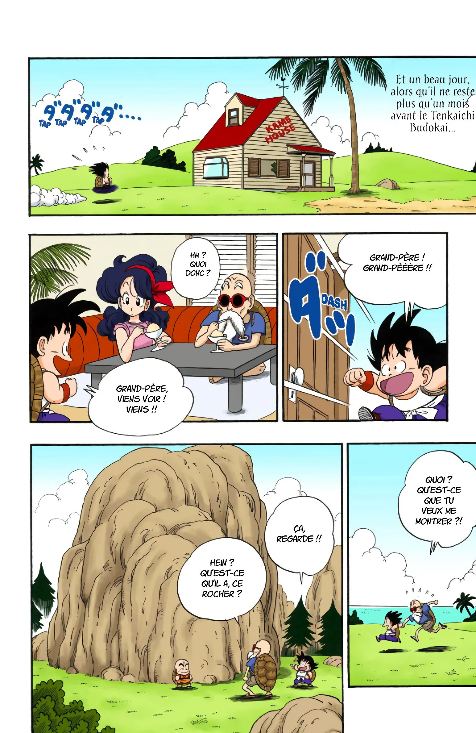 Chapter Image 963