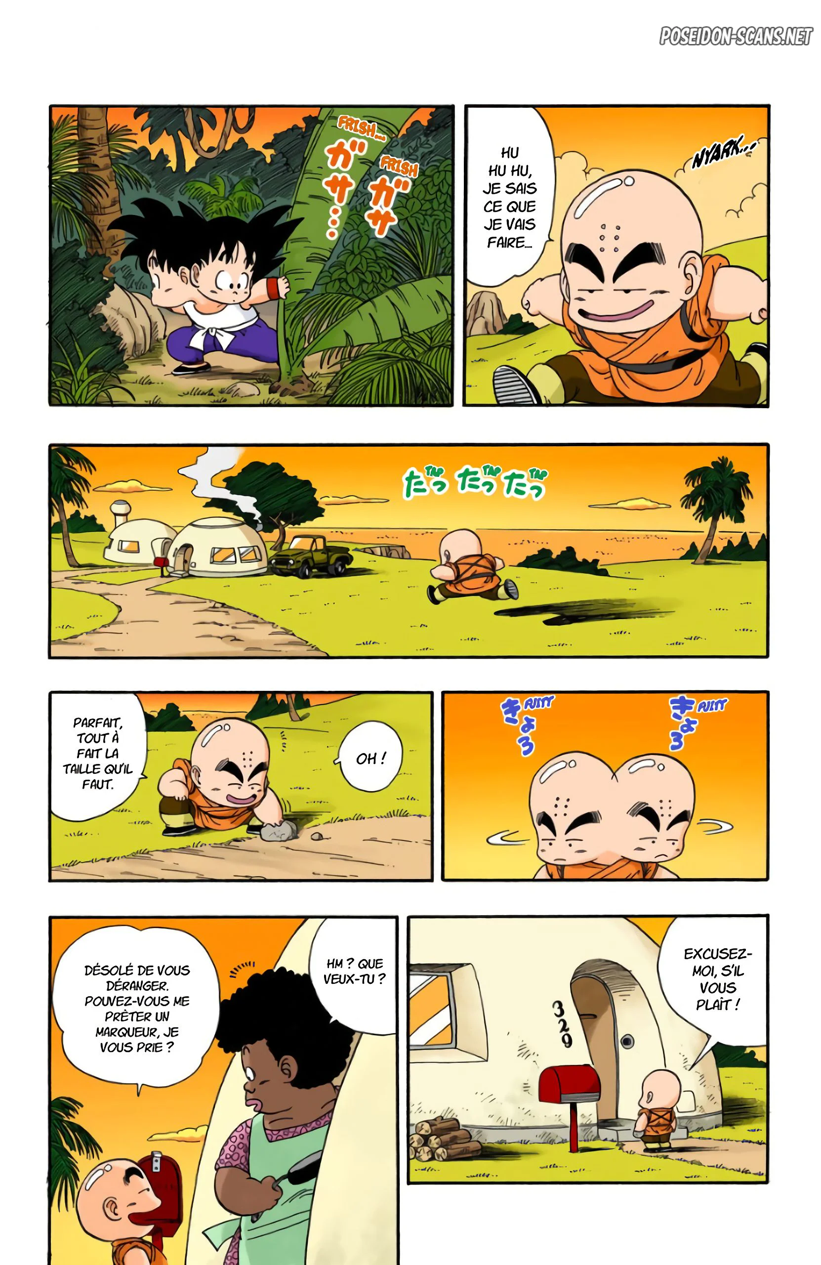 Chapter Image 445