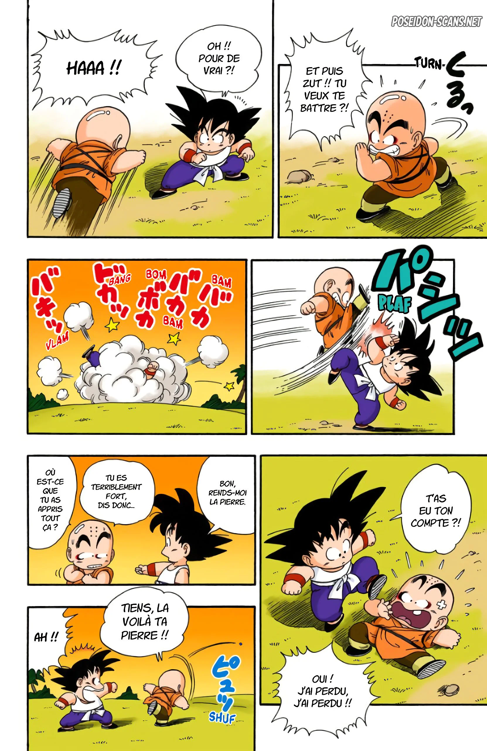 Chapter Image 667