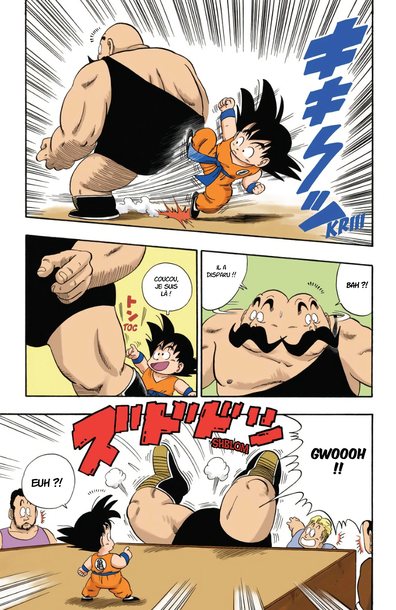 Chapter Image 704