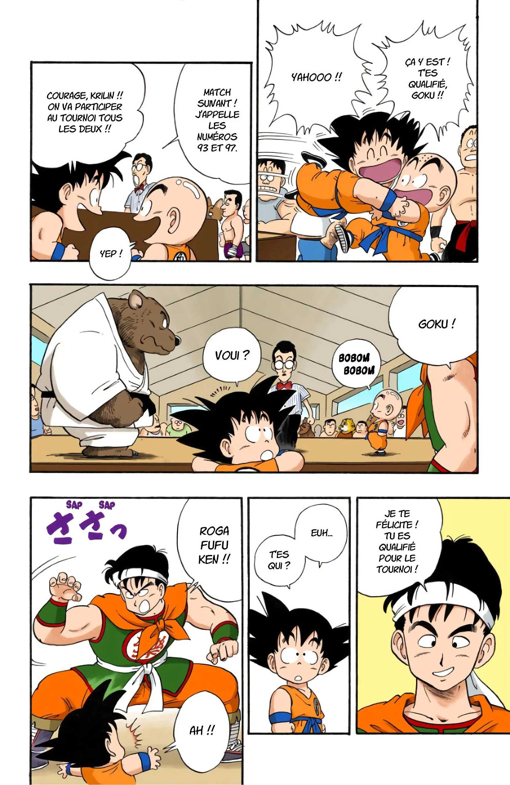 Chapter Image 371