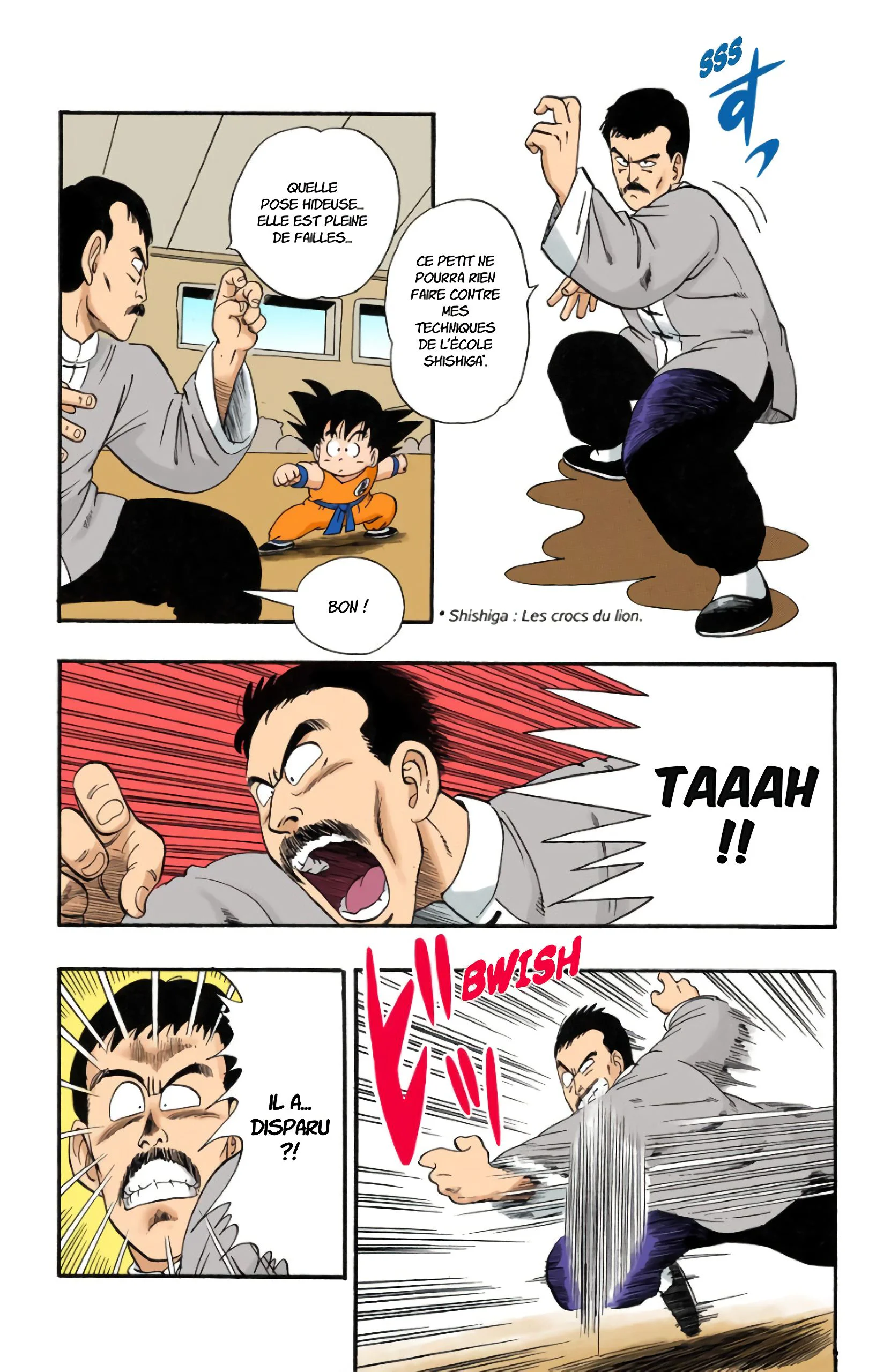 Chapter Image 260
